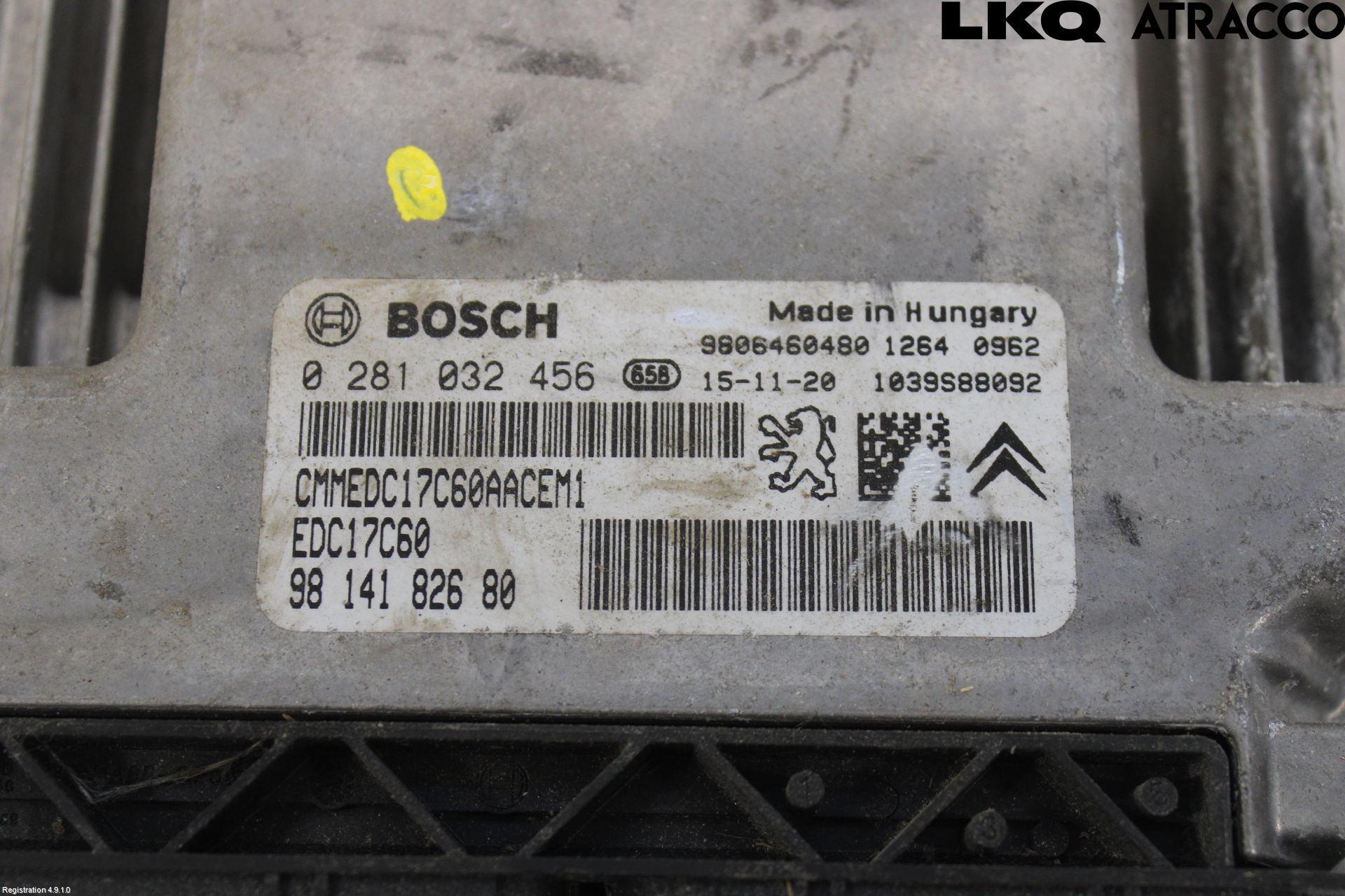 Peugeot PEUGOT 208 16-19 Styrenhet Insprut Bensin