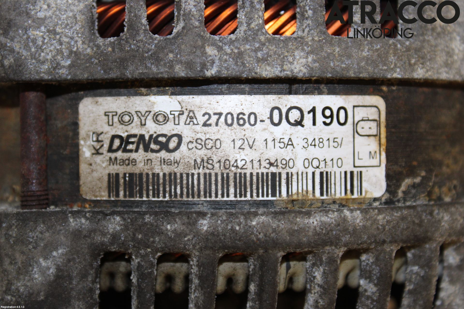 Peugeot 108 15-22 Generator