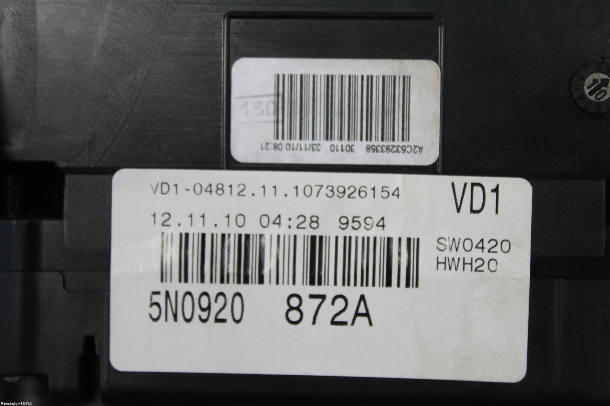 Volkswagen VW TIGUAN 07-16 Instrument Komb