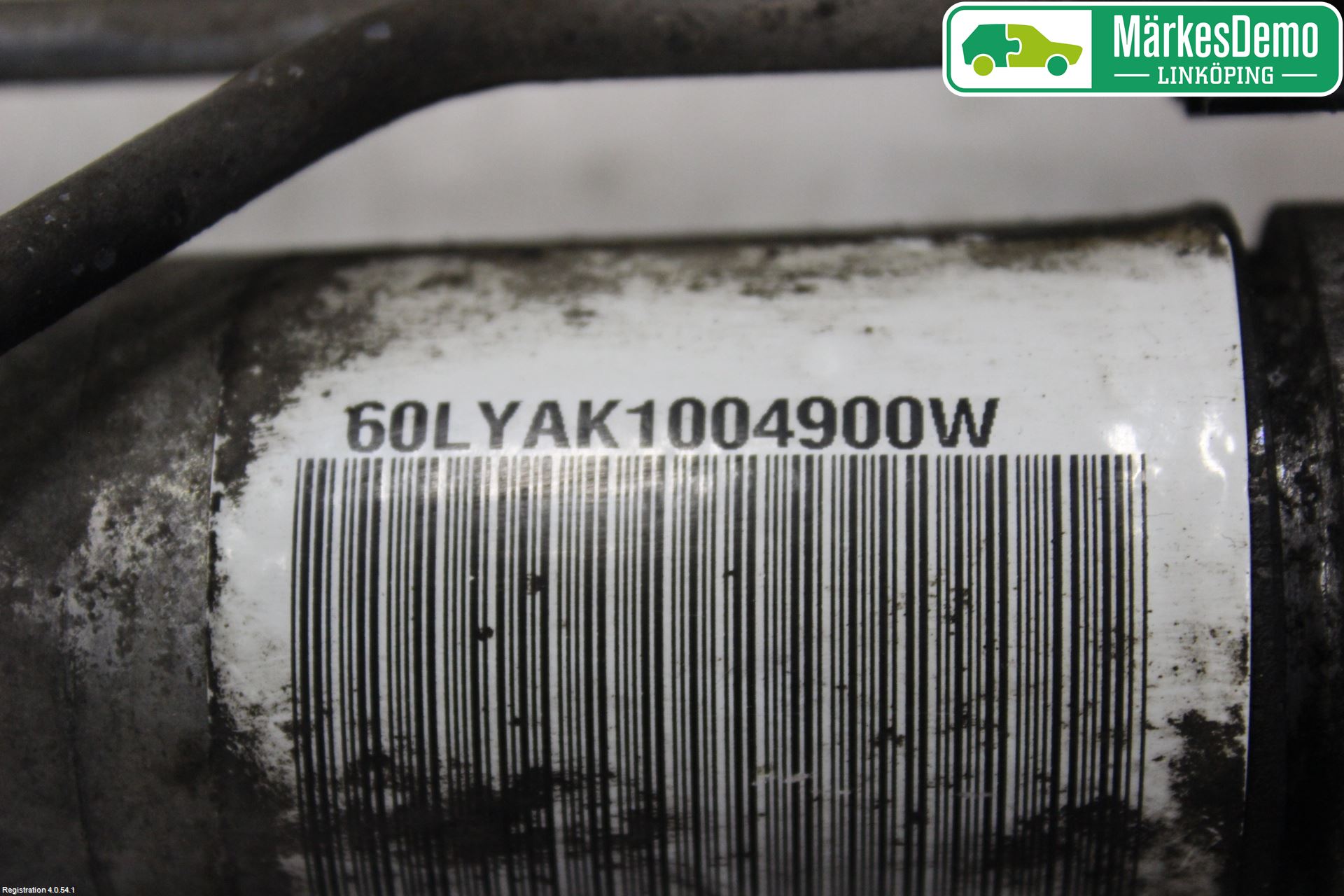 Peugeot 407 Styrväxel Servo -Snäcka