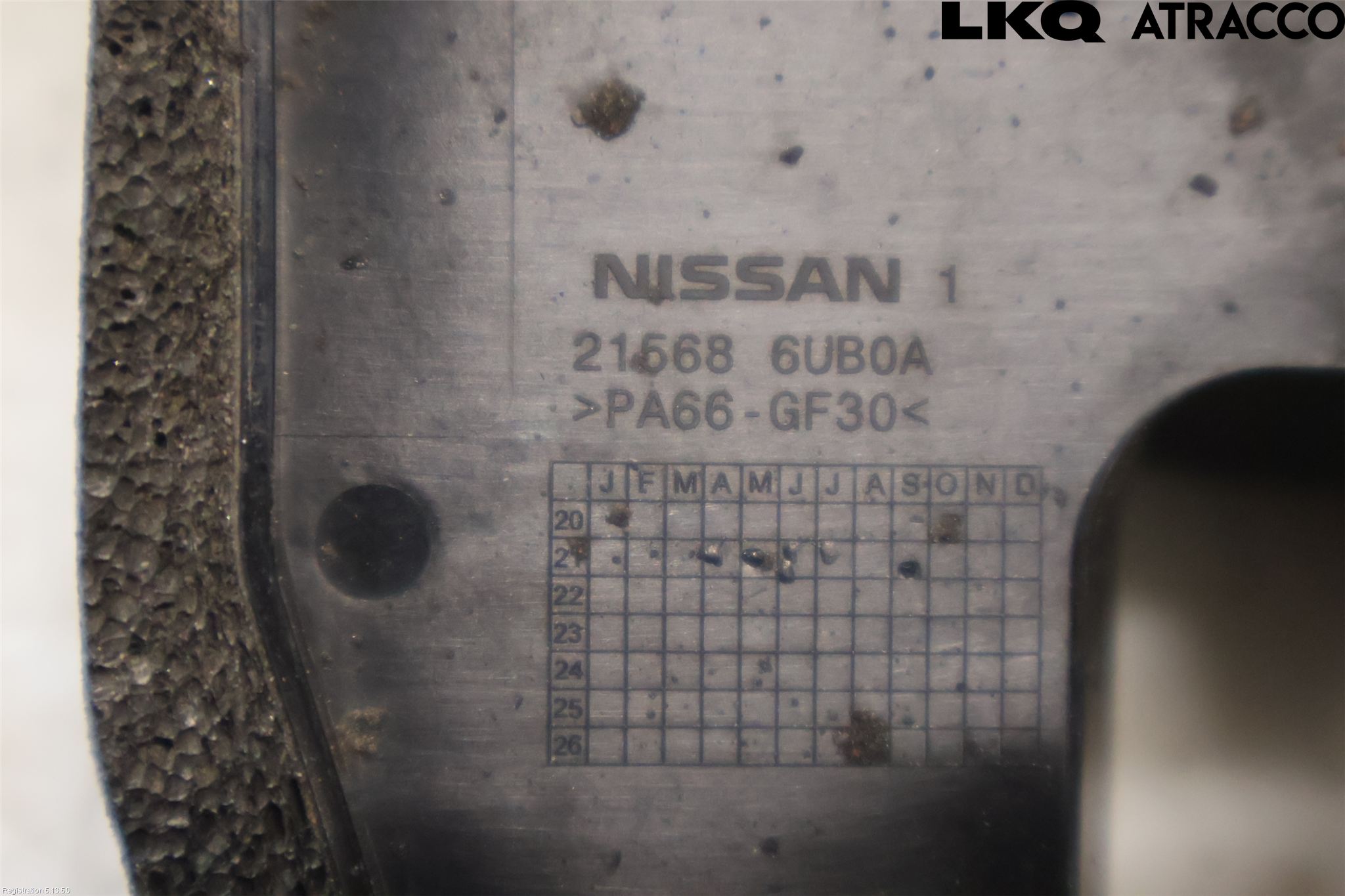 Nissan QASHQAI 21- Deflektor Plåt-Plast Kylning