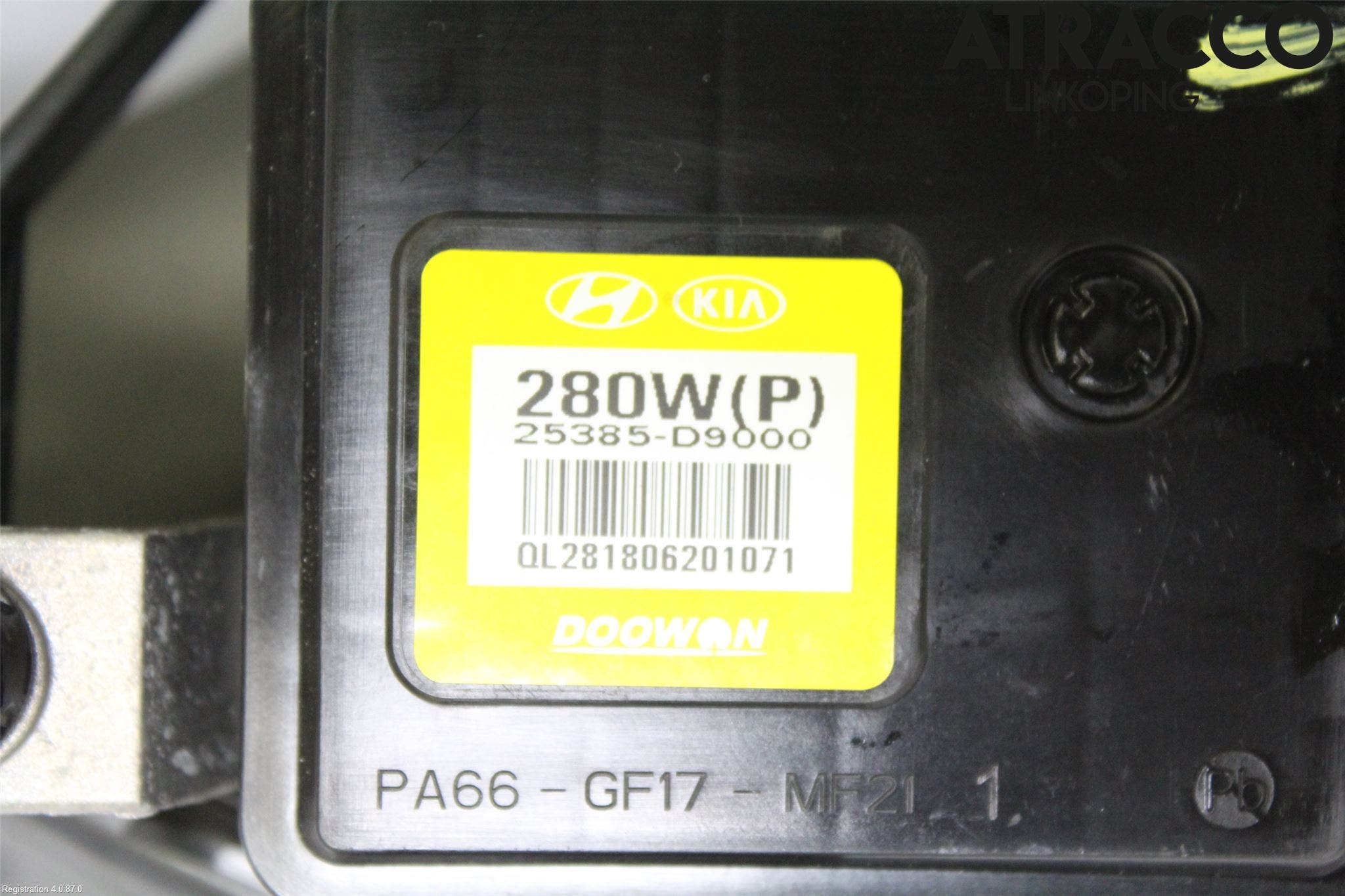 Kia STONIC 18->> Kylfläkt El