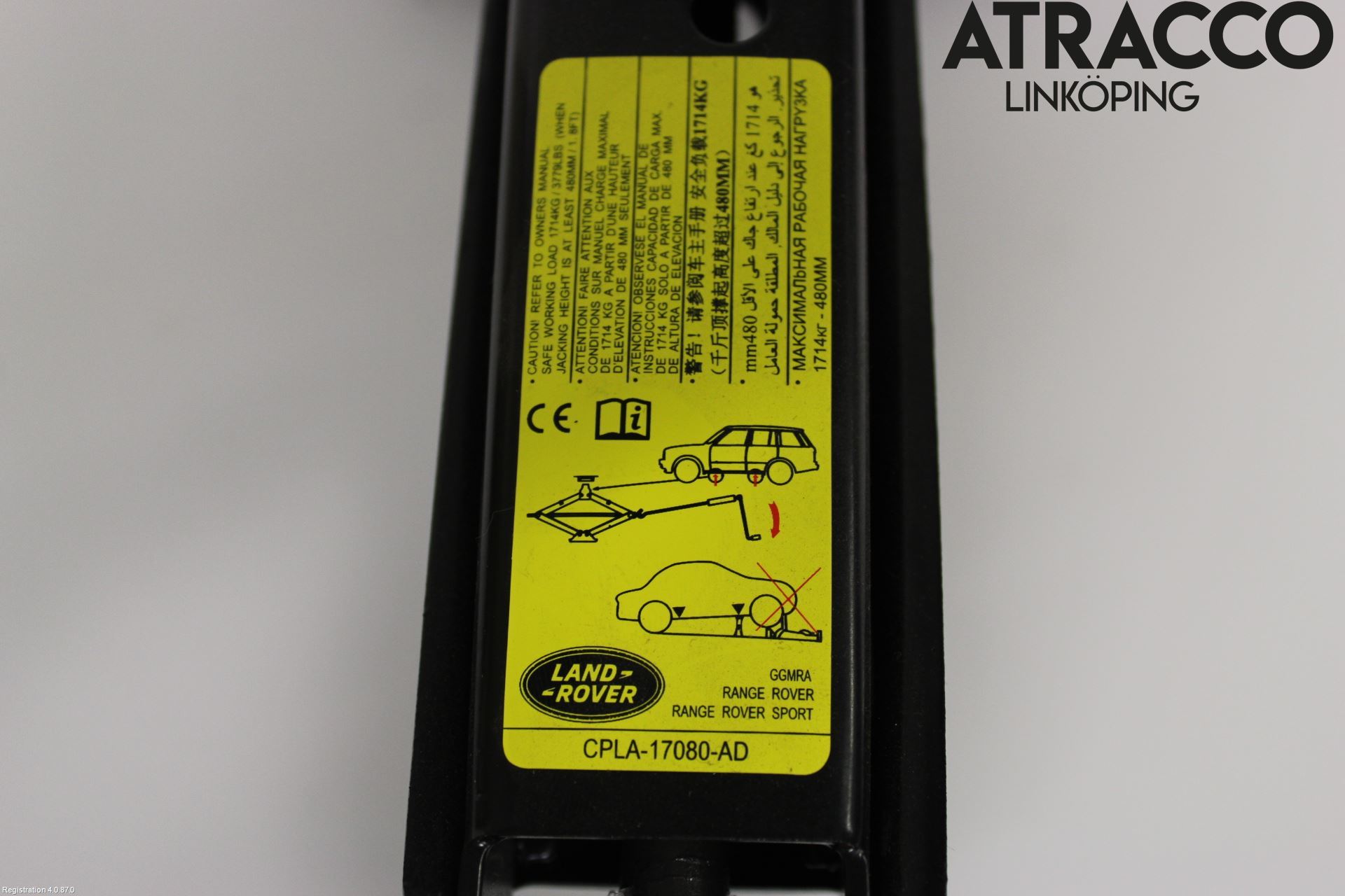 Landrover RANGE ROVER (L405) 13-21 Domkraft