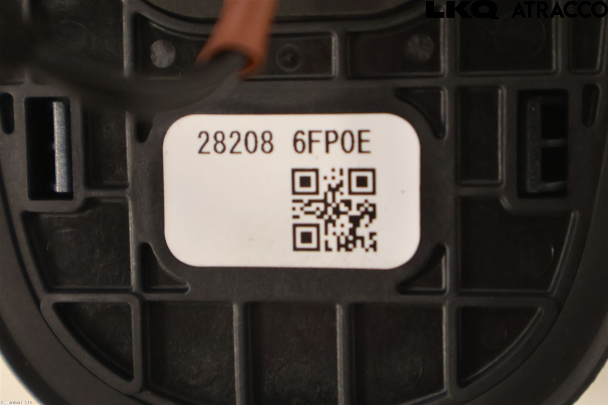 Nissan QASHQAI 17-21 Antenn