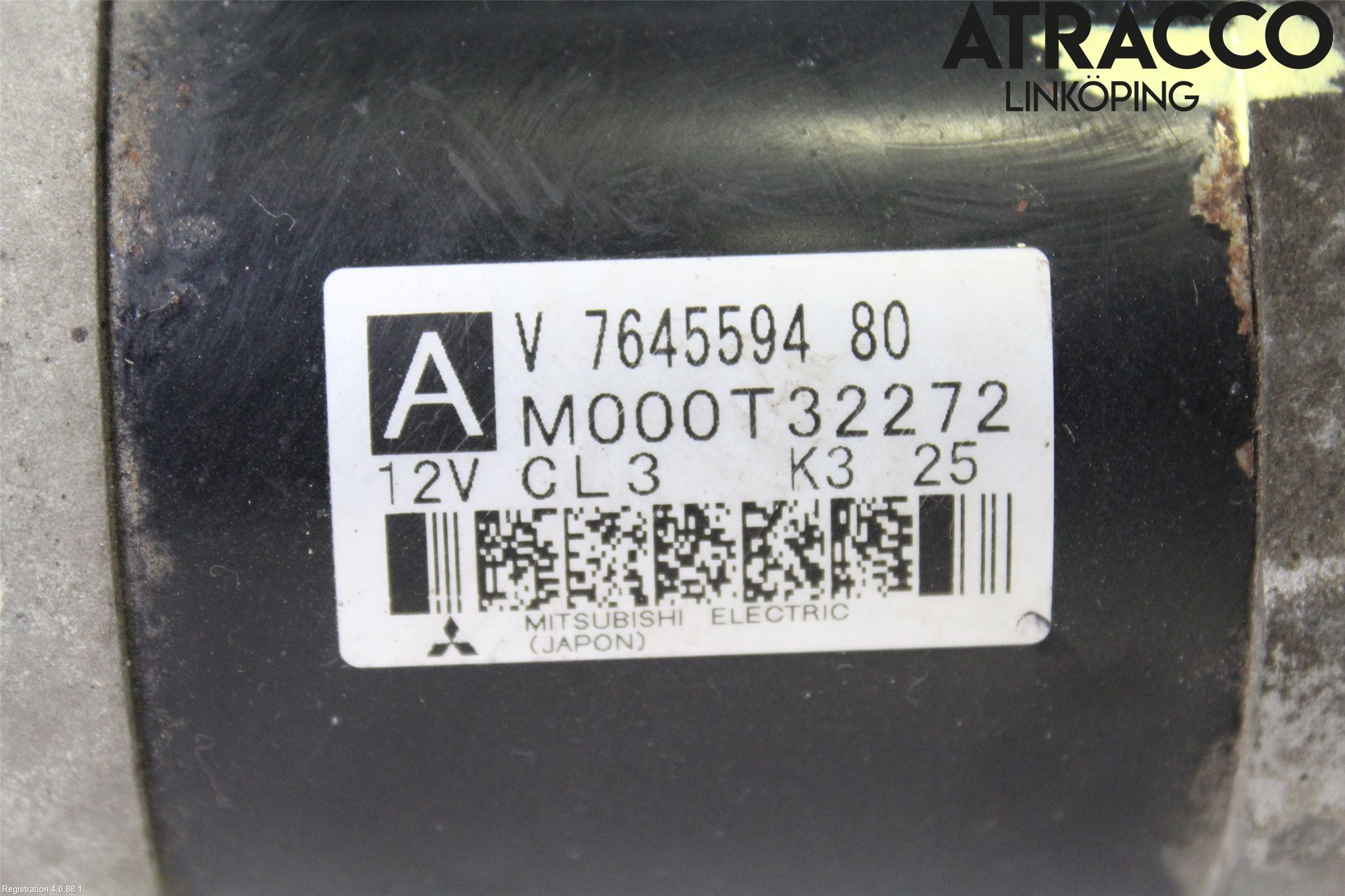 Peugeot 308 14-21 Startmotor