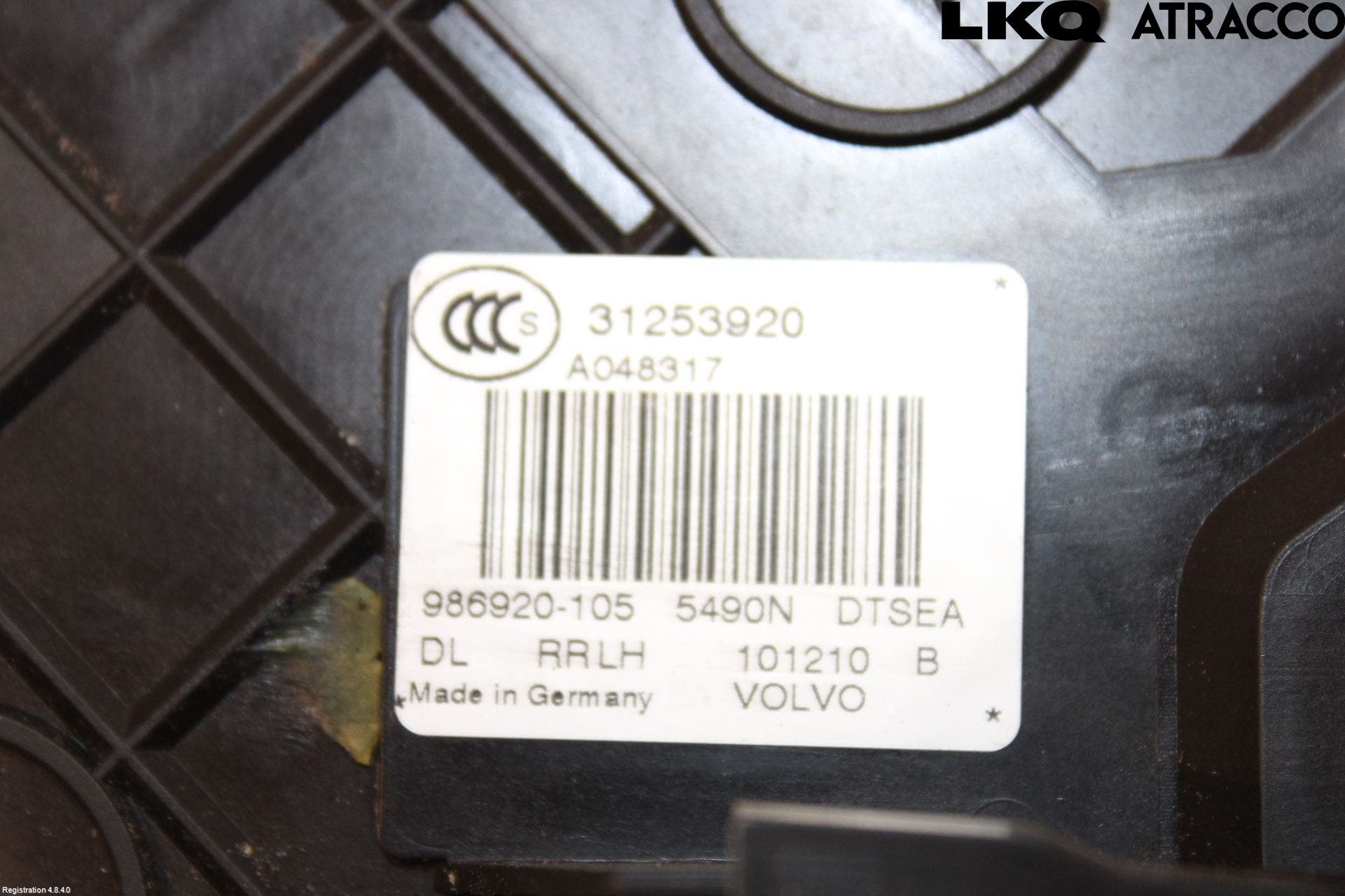 Volvo V70 08-13 Låskista-Dörrlås