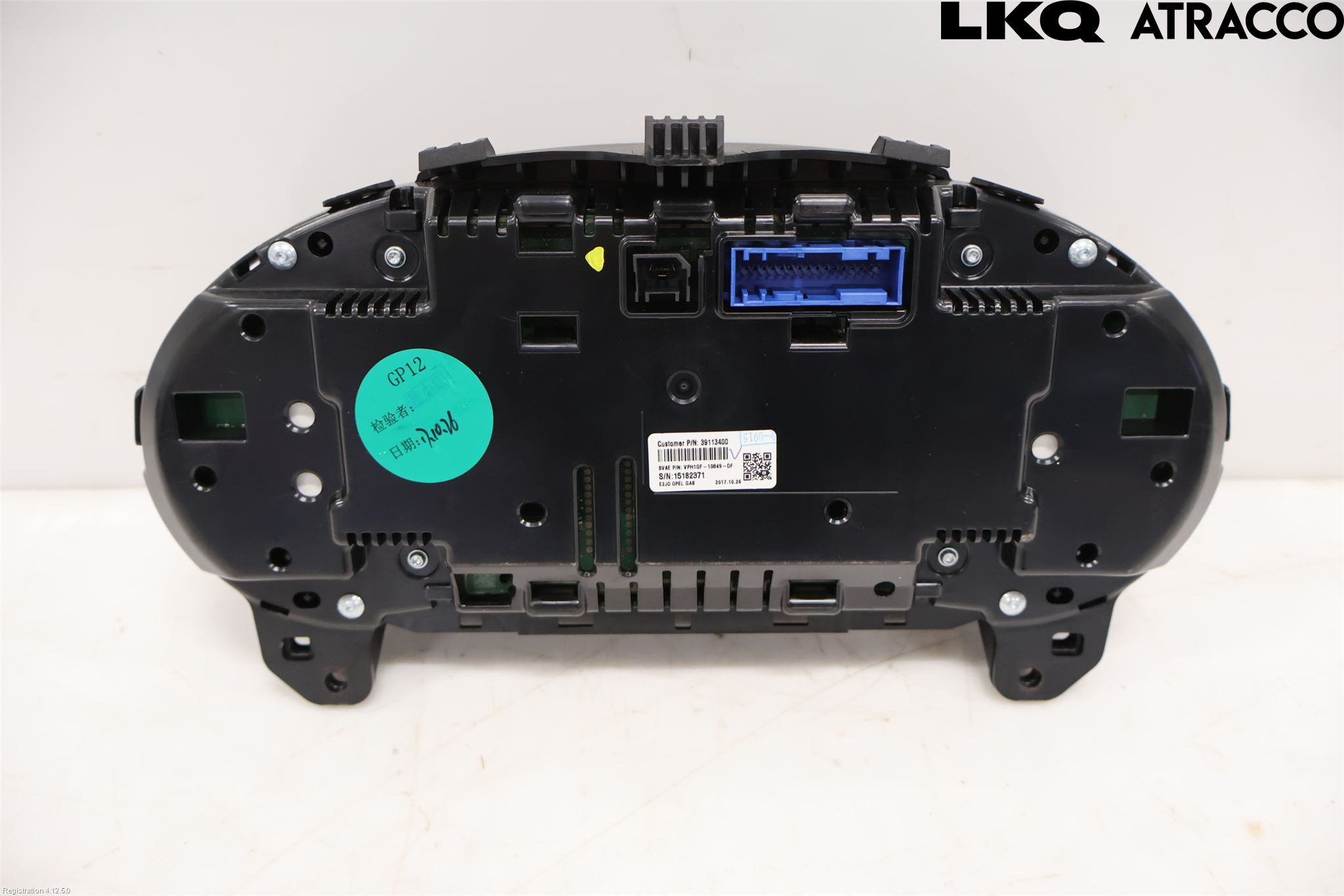 Opel INSIGNIA 17- Instrument Komb