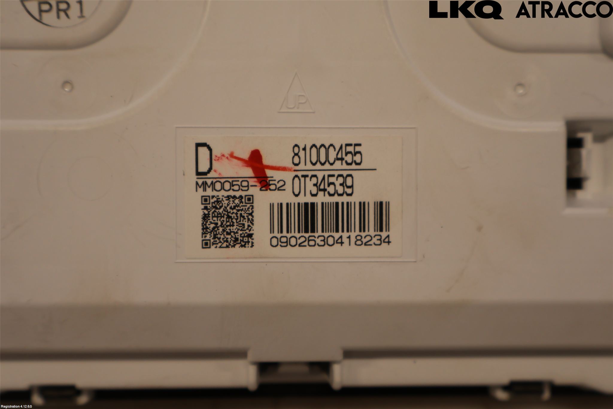 Mitsubishi OUTLANDER 13-21 Instrument Komb