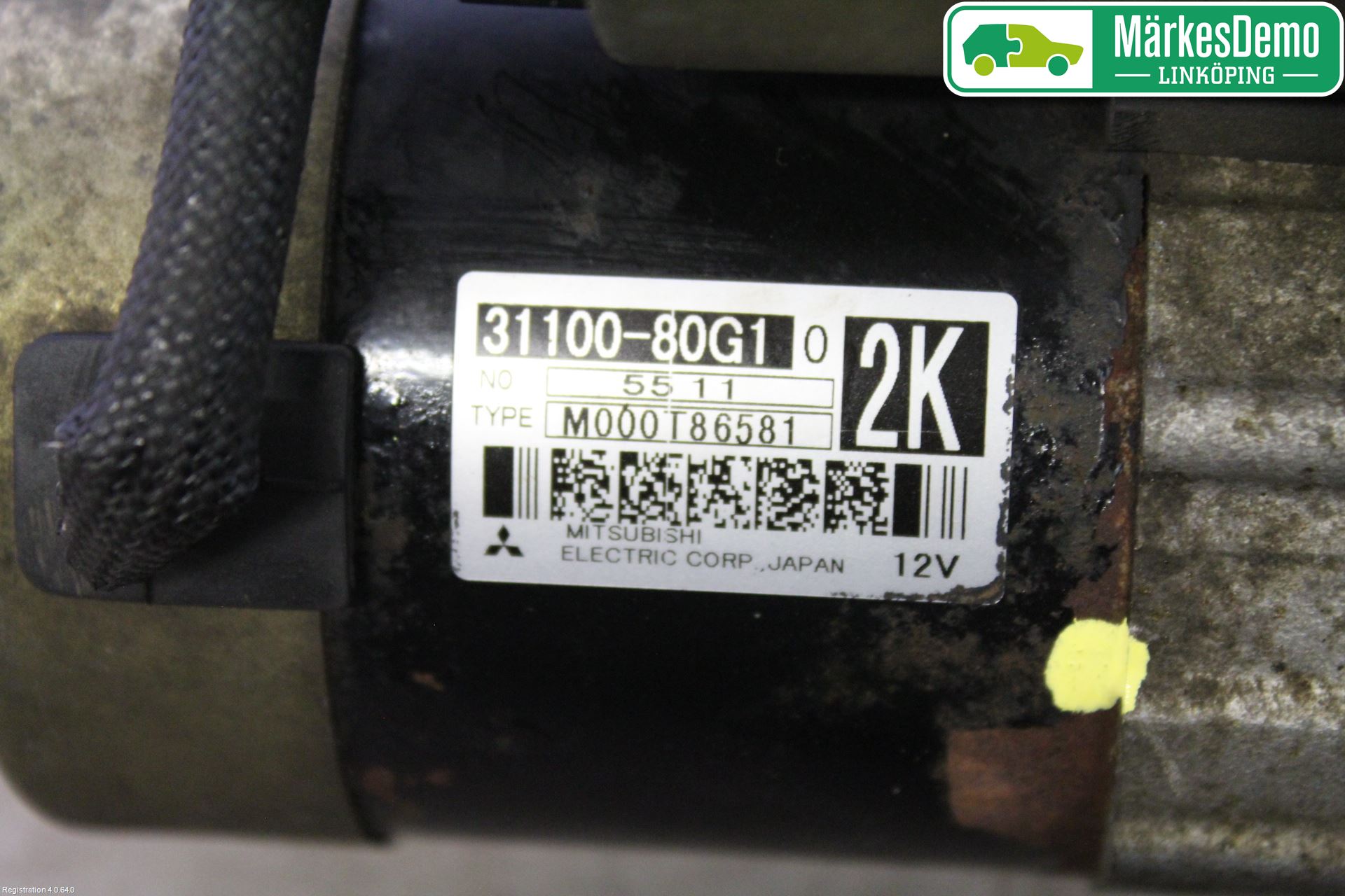 Suzuki LIANA Startmotor