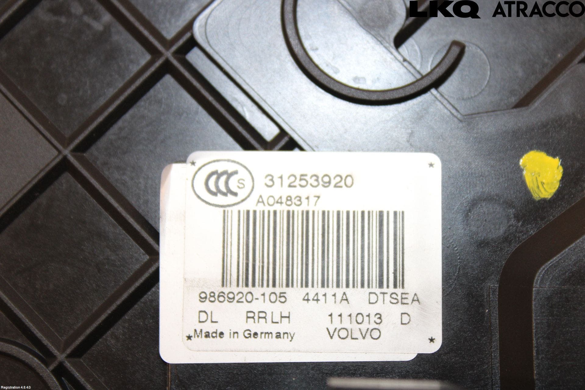 Volvo V70 08-13 Låskista-Dörrlås