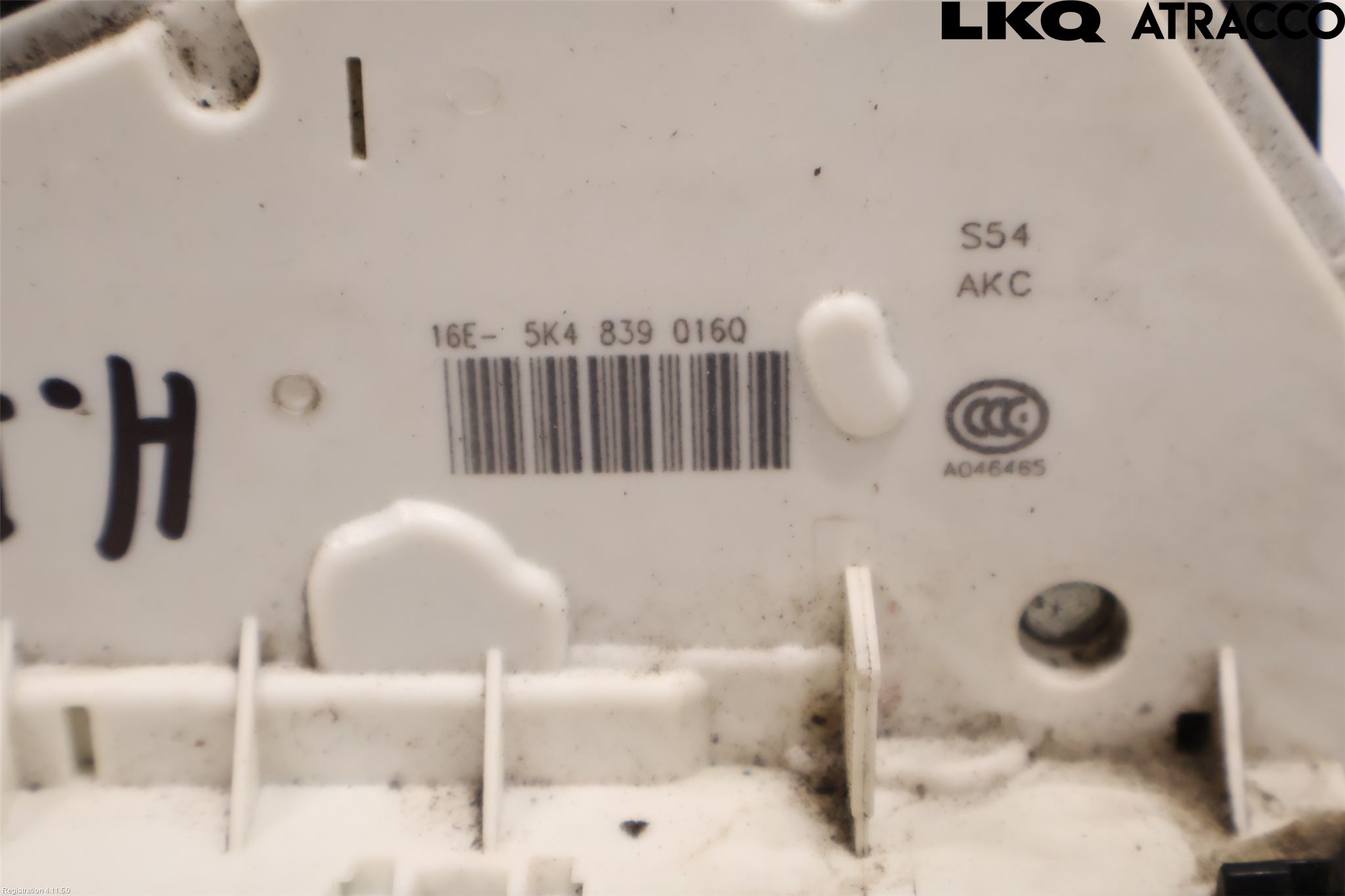 Seat LEON 13-20 Låskista-Dörrlås