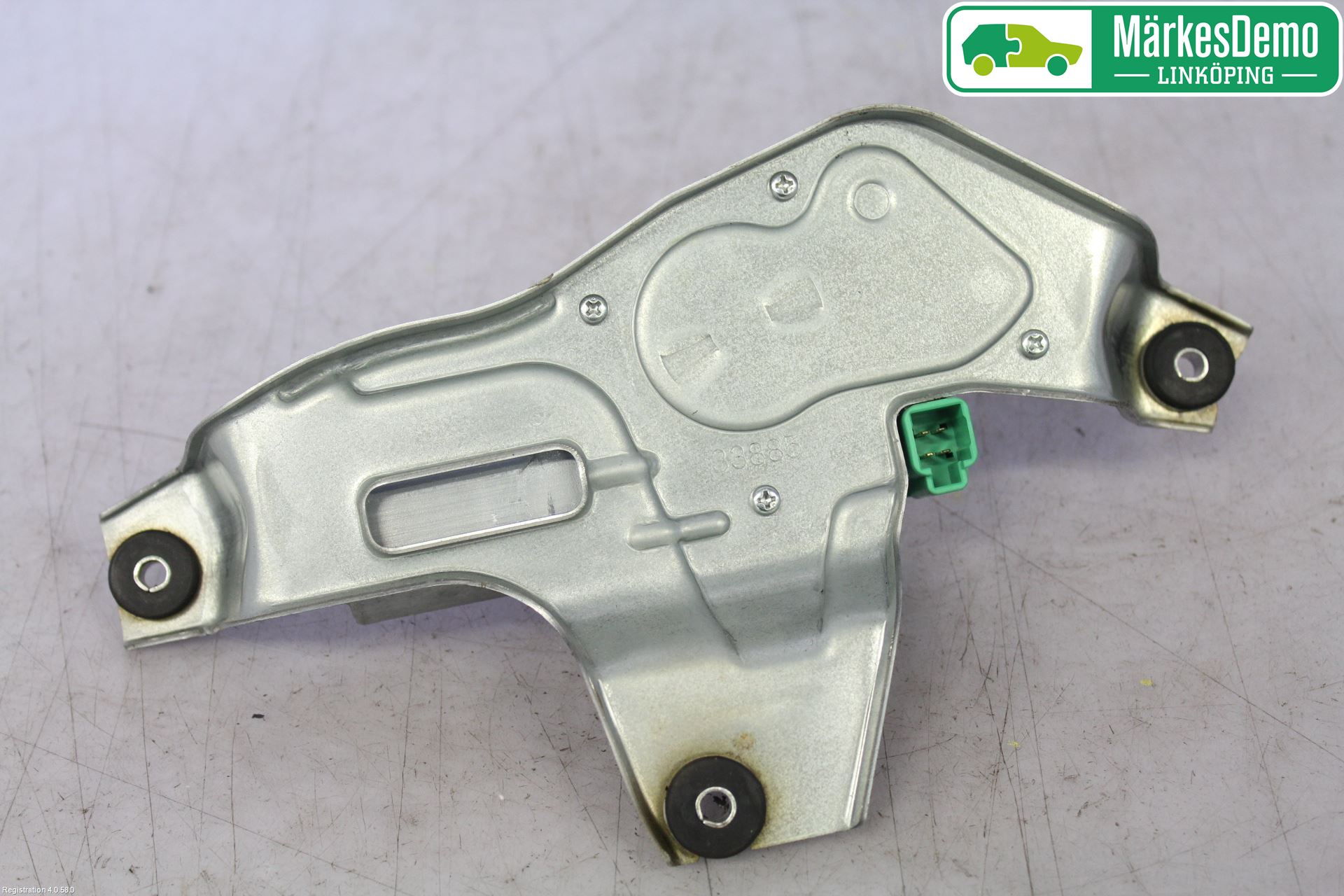 Citroen C-CROSSER Torkarmotor Baklucka