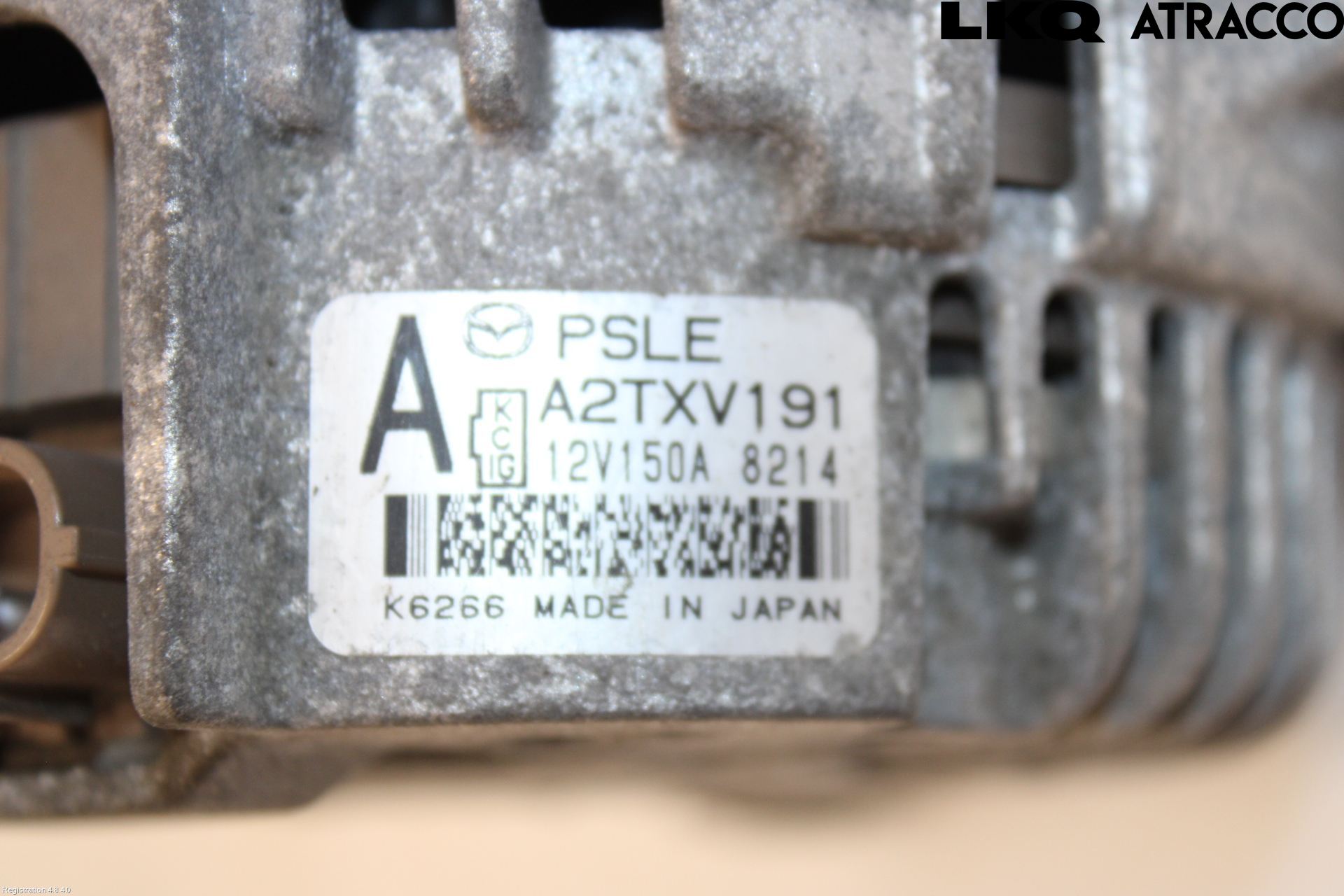Mazda CX-5 17- Generator