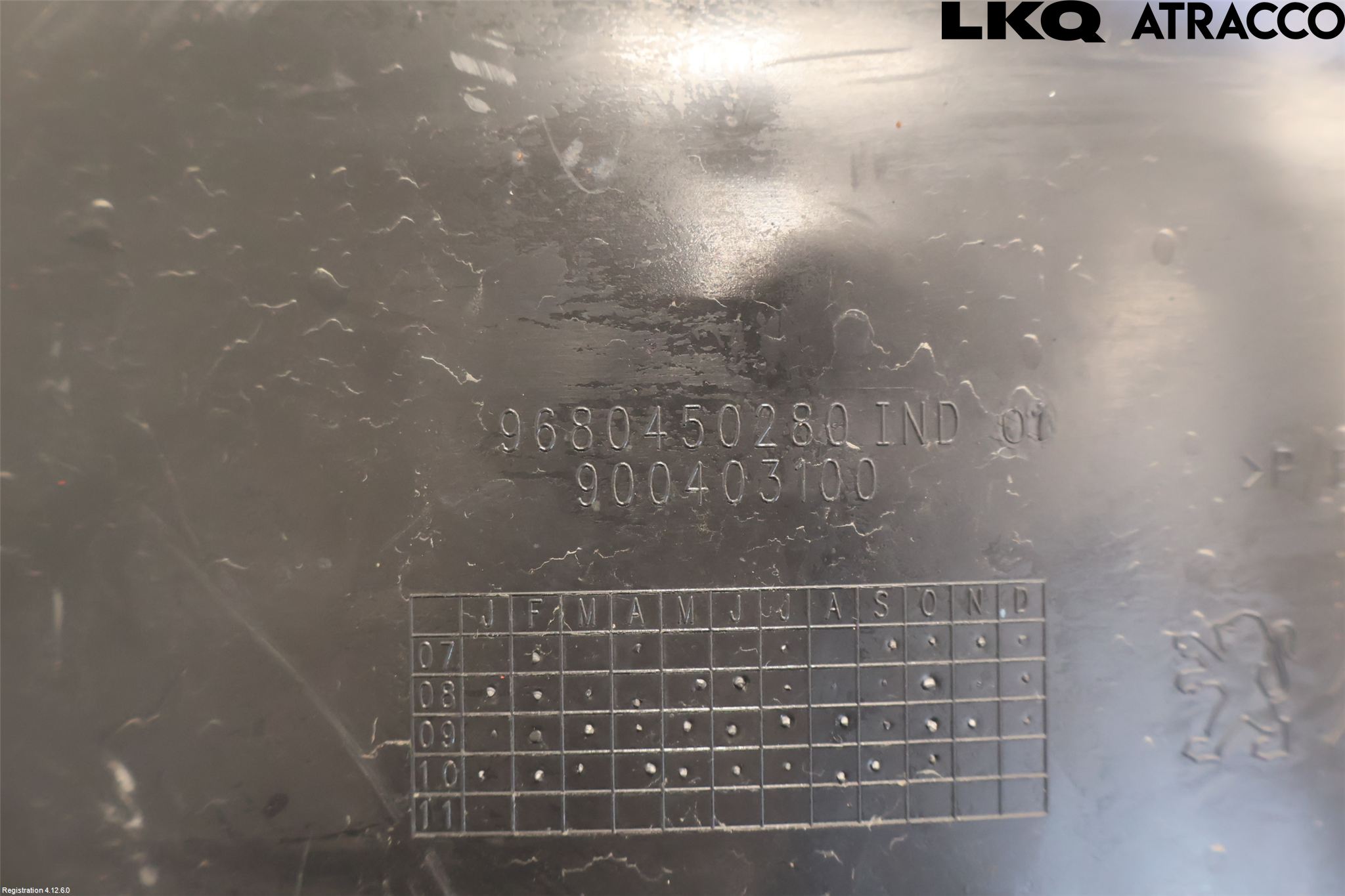 Citroen BERLINGO 08-18 Skärm Inner