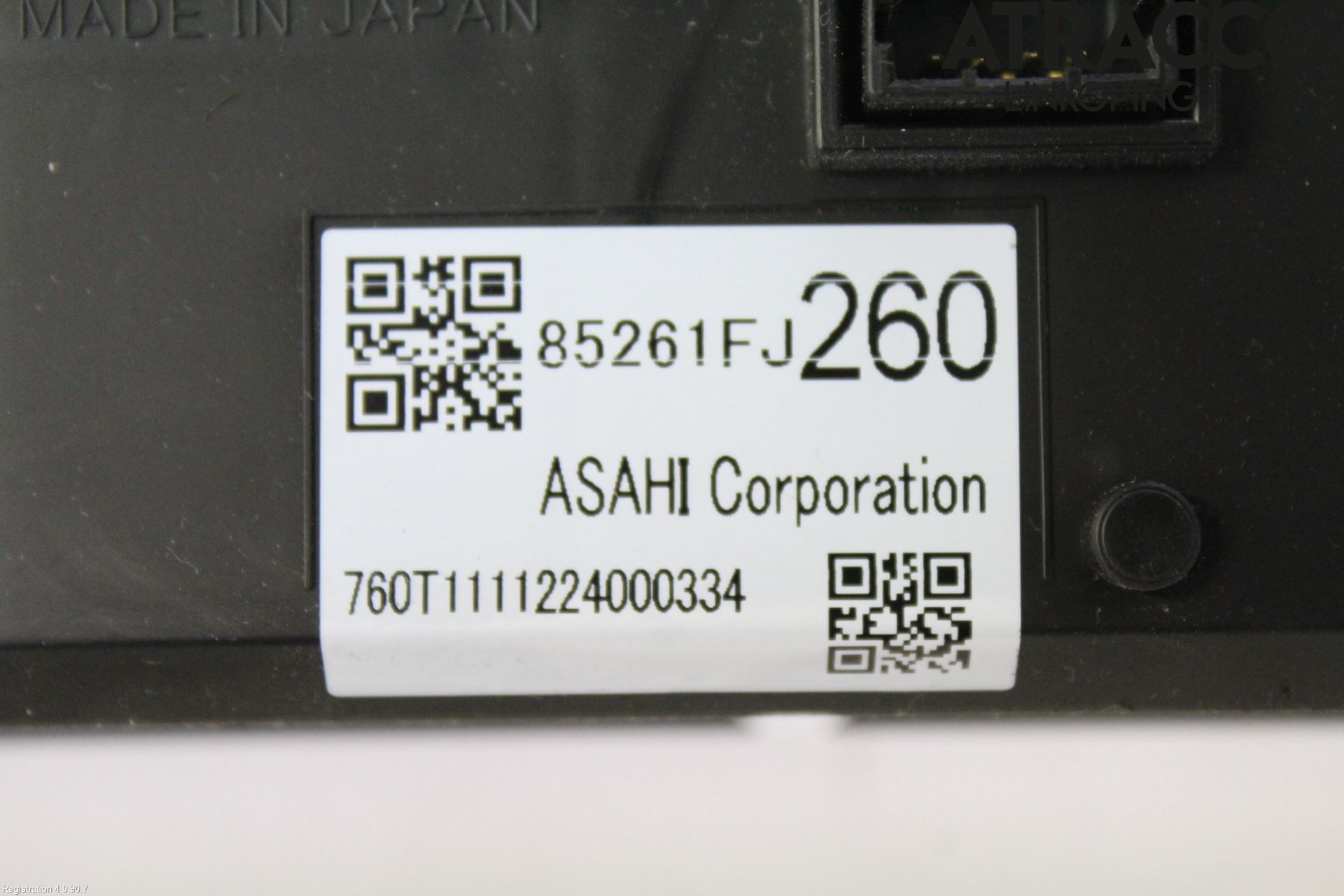 Subaru XV 12-17 Färddator