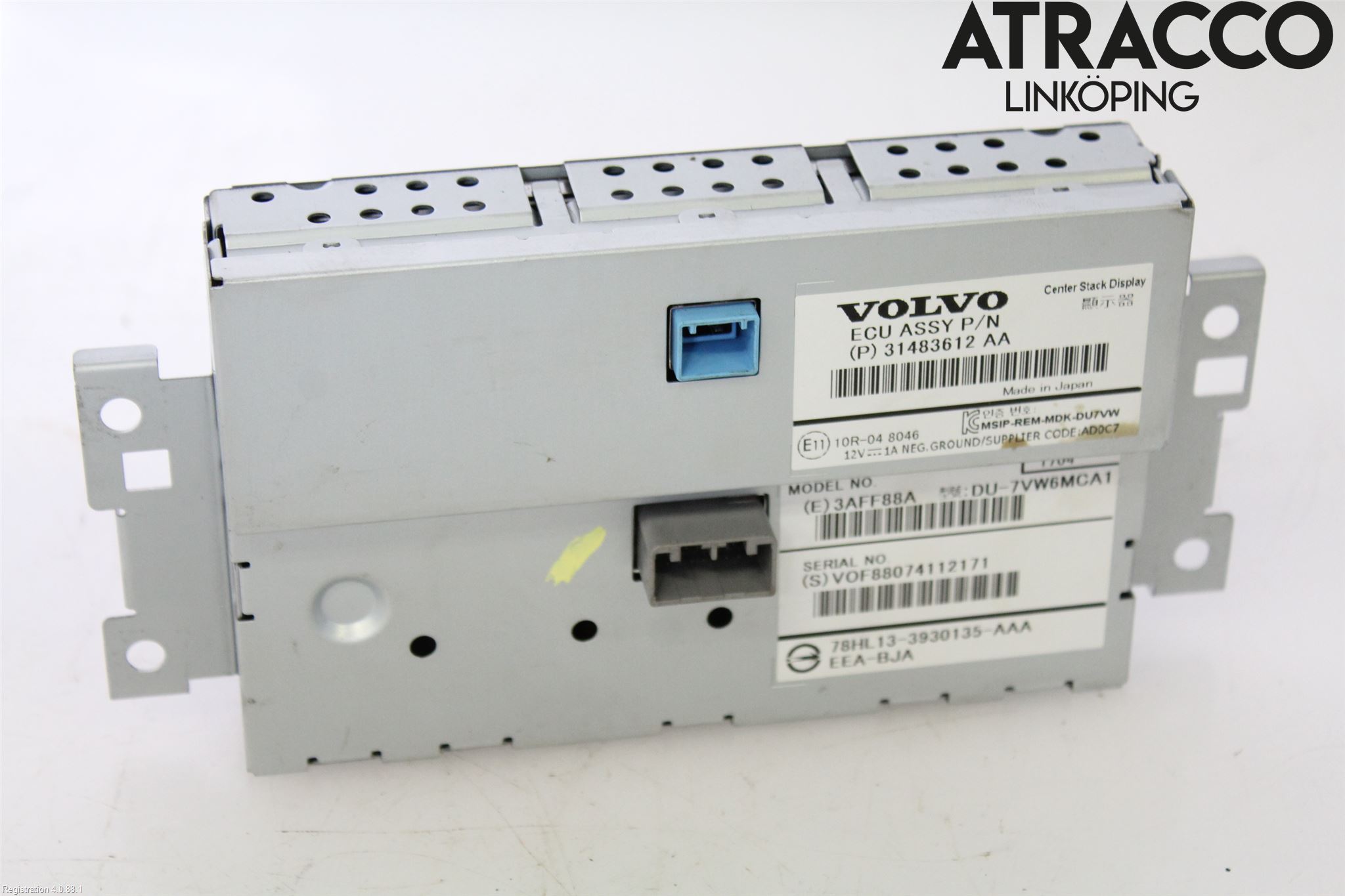 Volvo XC60 14-17 Multifunktionsdisplay