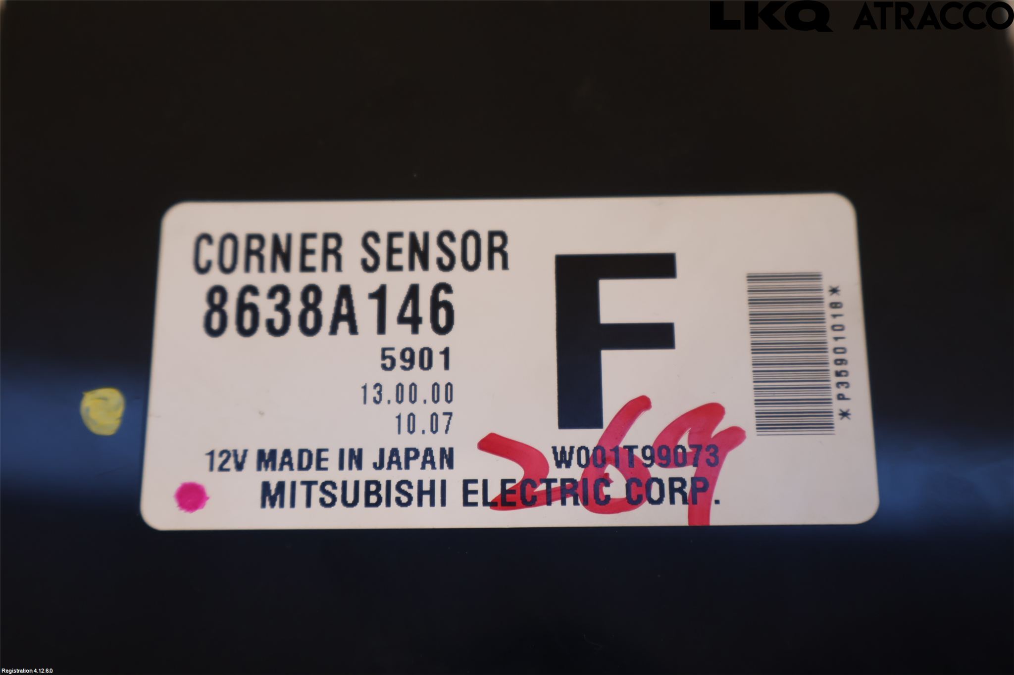 Mitsubishi OUTLANDER 13-21 Styrenhet Övrigt