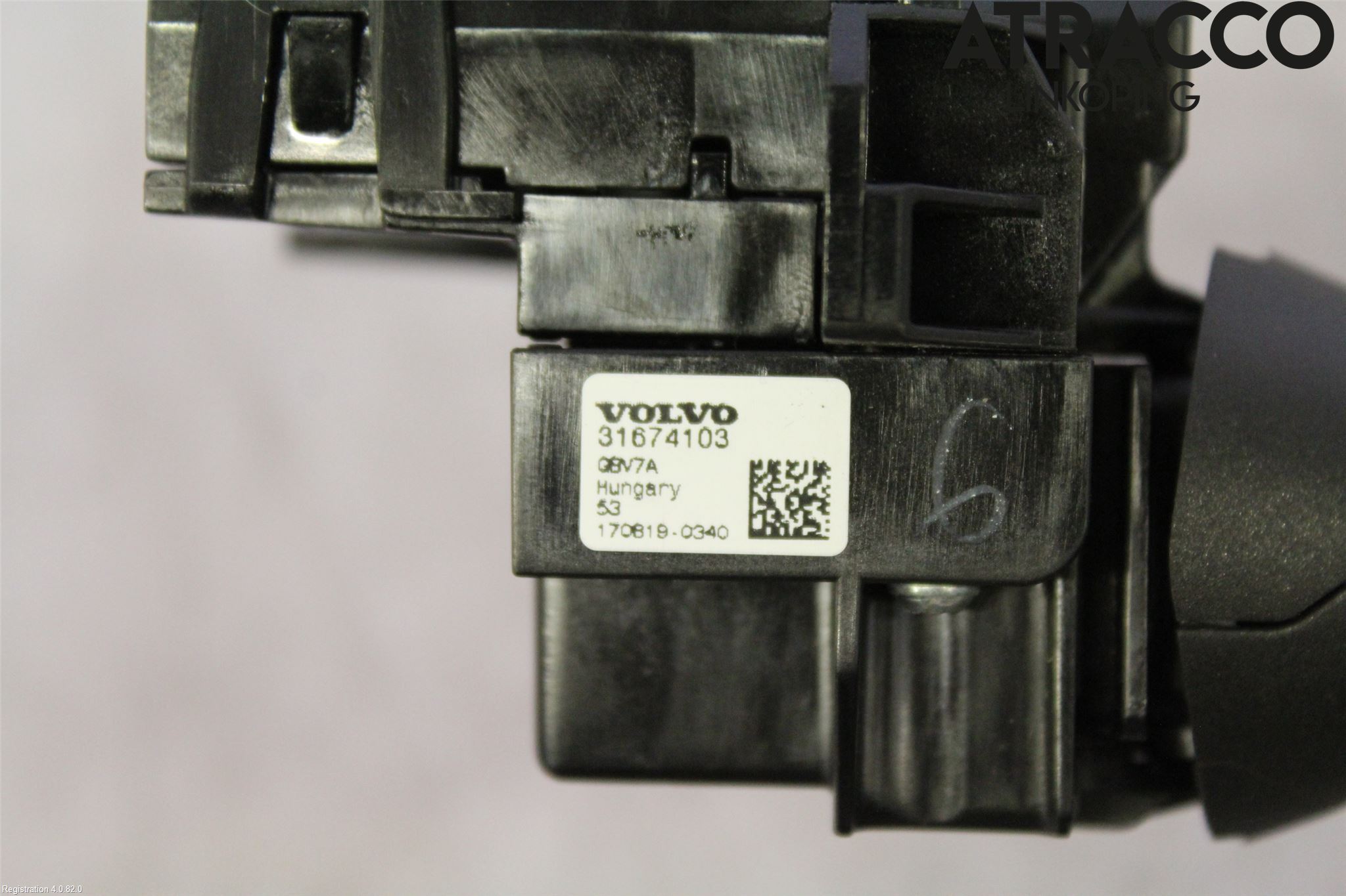 Volvo XC60 18- Spak Torkar-Spolomk