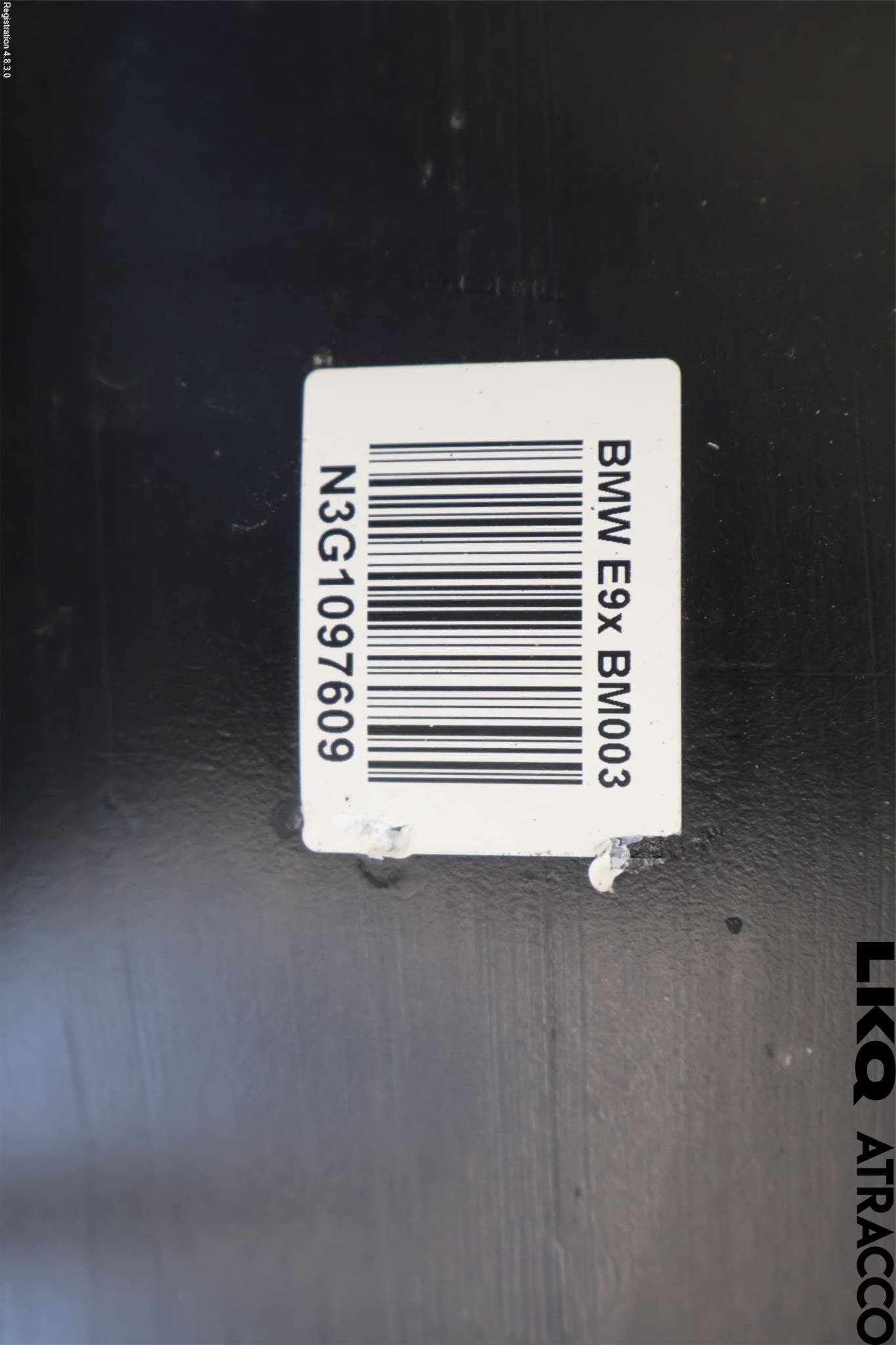 BMW 3 E90/91 SED/TOU 05-12 Bränsletank Diesel