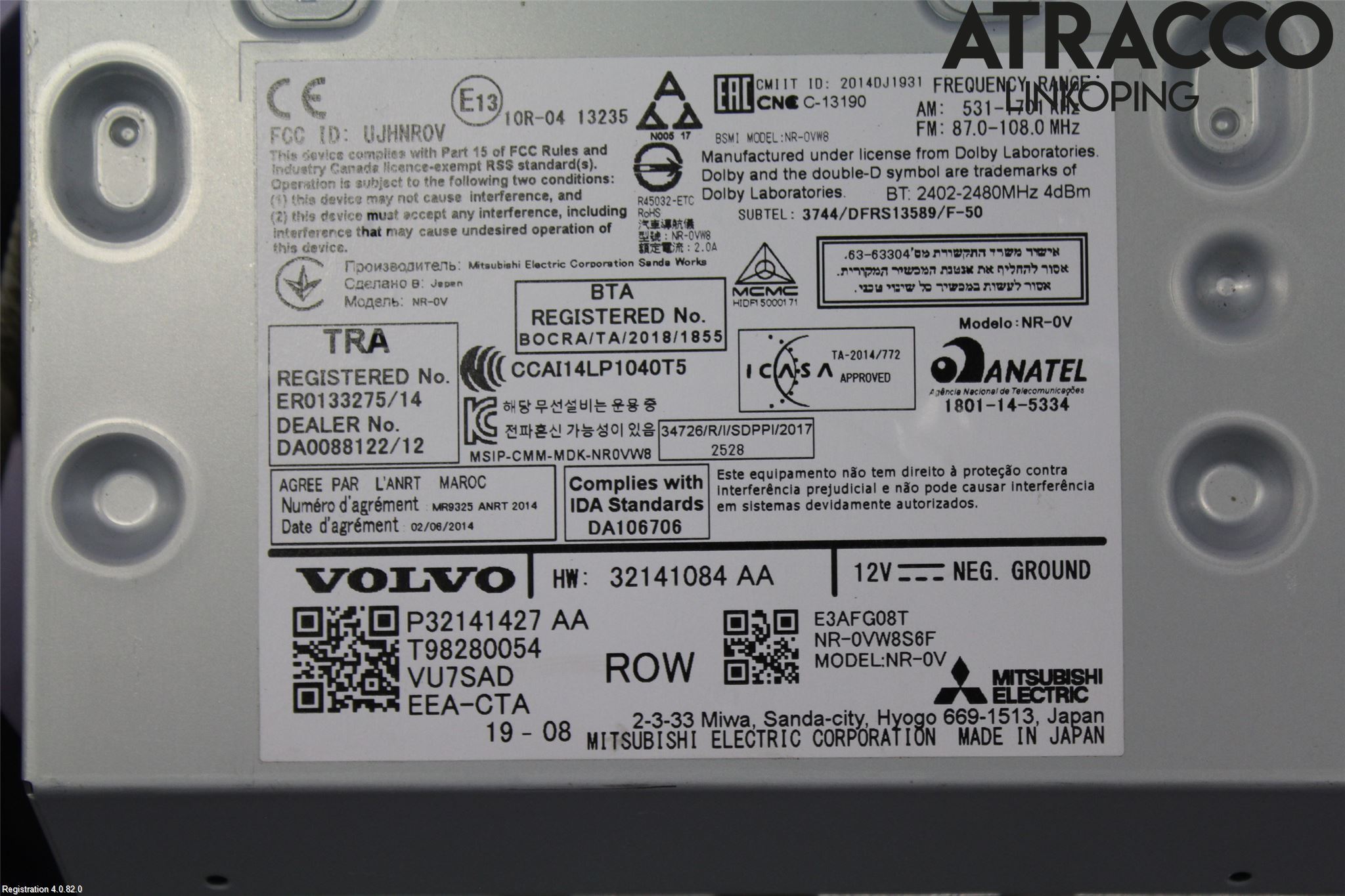 Volvo XC60 18- Cd Radio - Multimediapanel