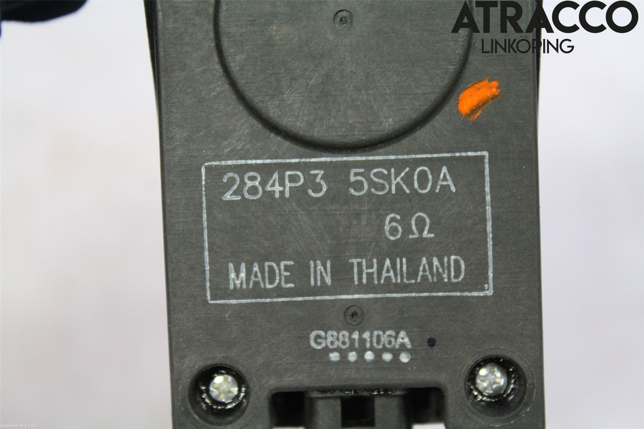 Nissan LEAF 18- Högtalare