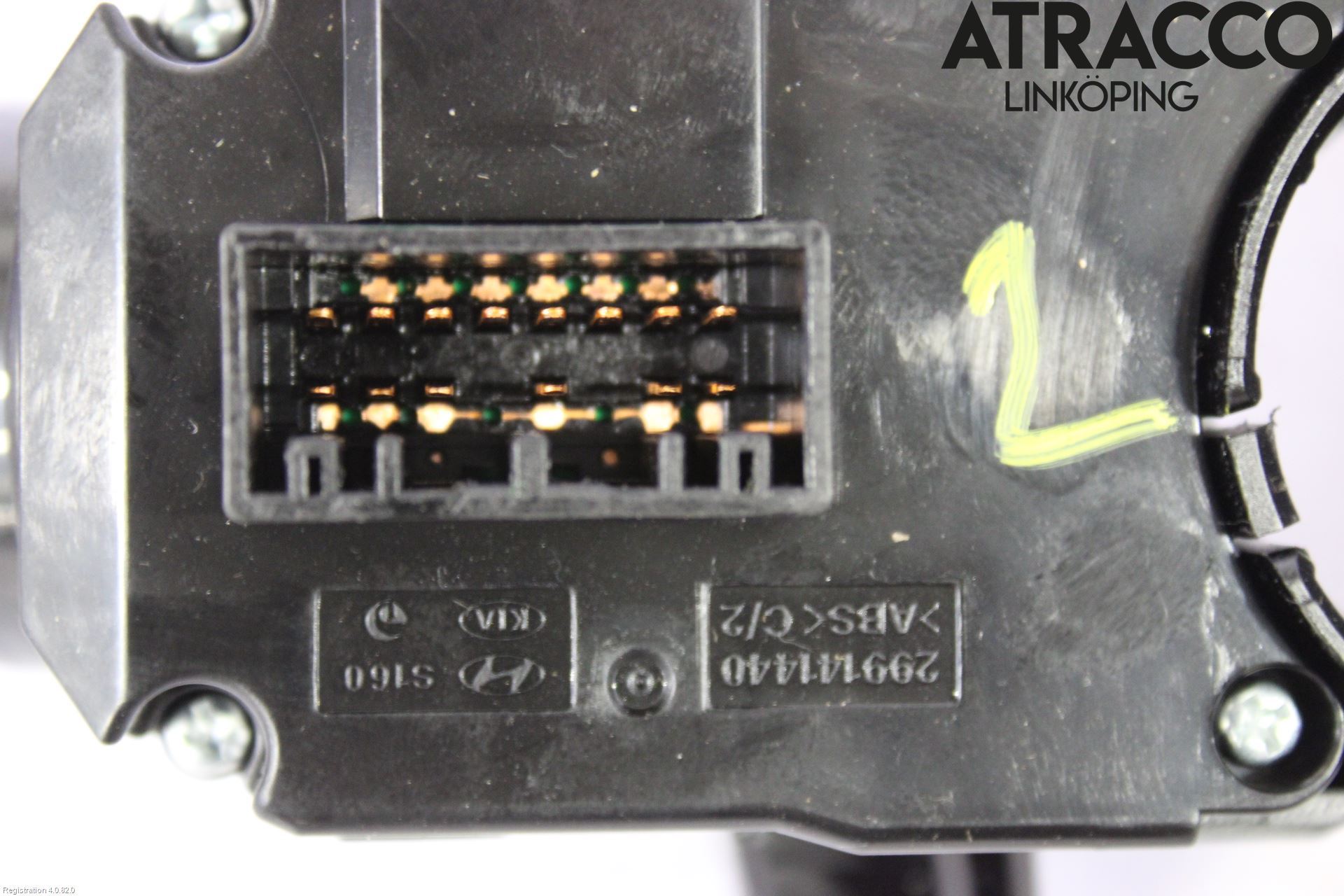 Hyundai i20 GB 15-20 Spakcentral