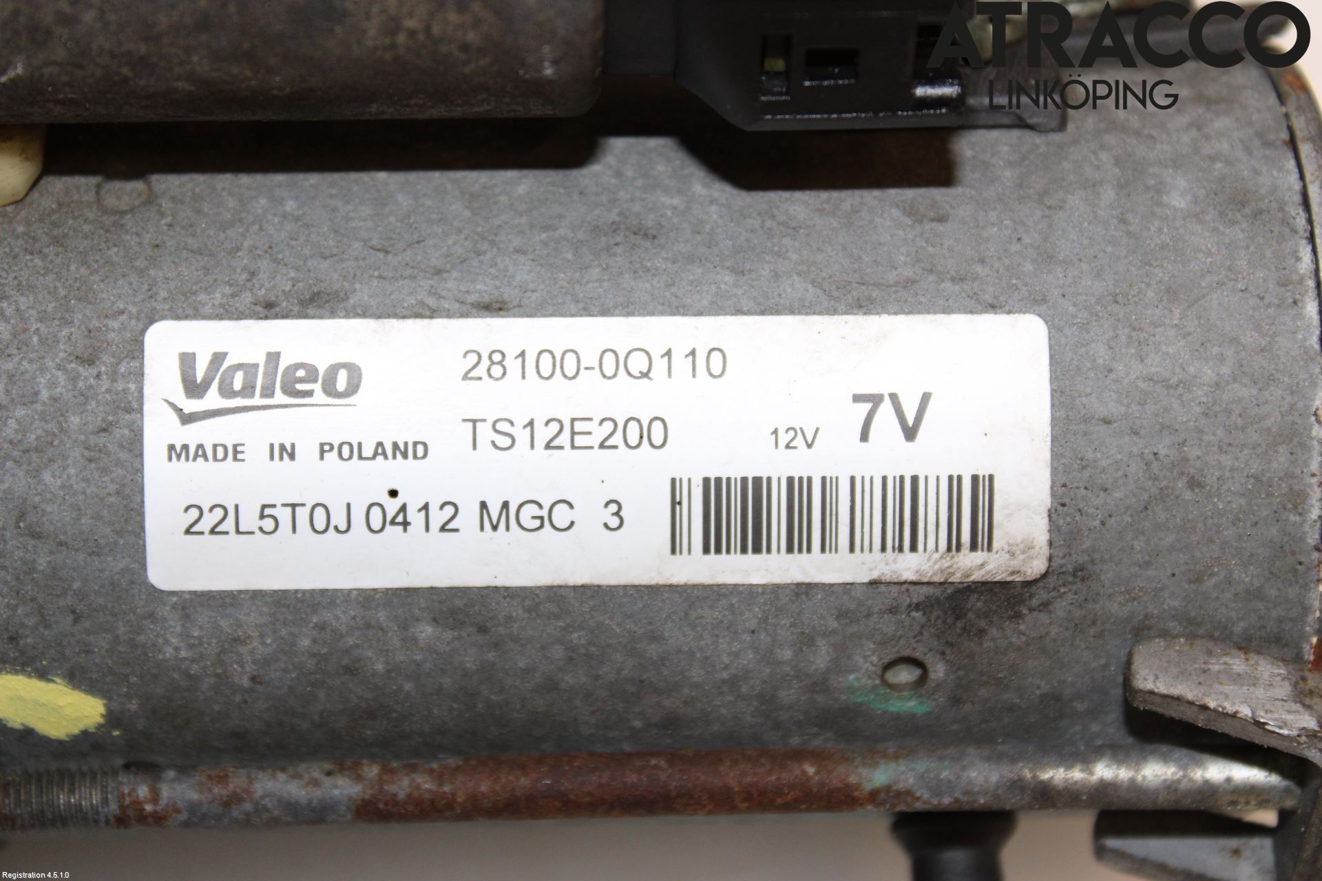 Peugeot 108 15-22 Startmotor