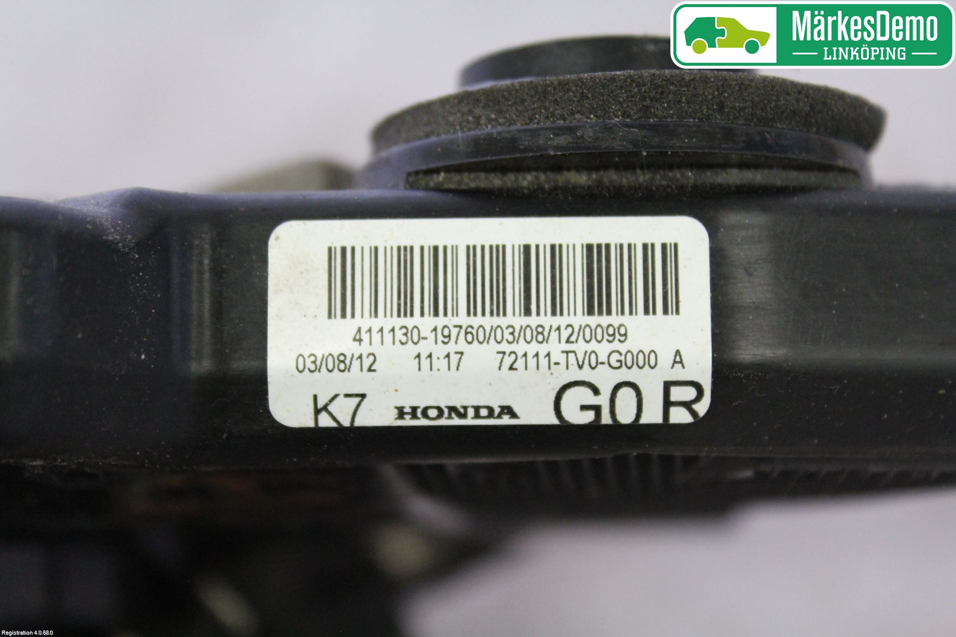 Honda CIVIC 12-16 Låskista-Dörrlås