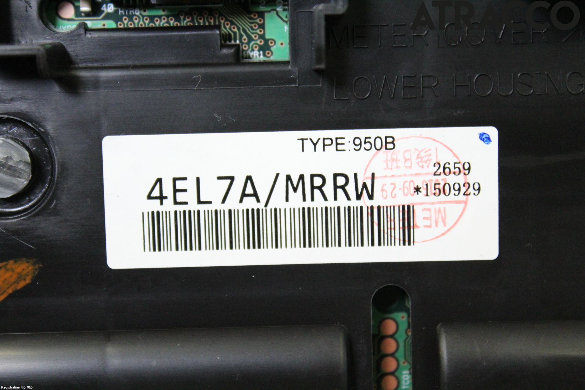 Nissan QASHQAI 14-17 Instrument Komb