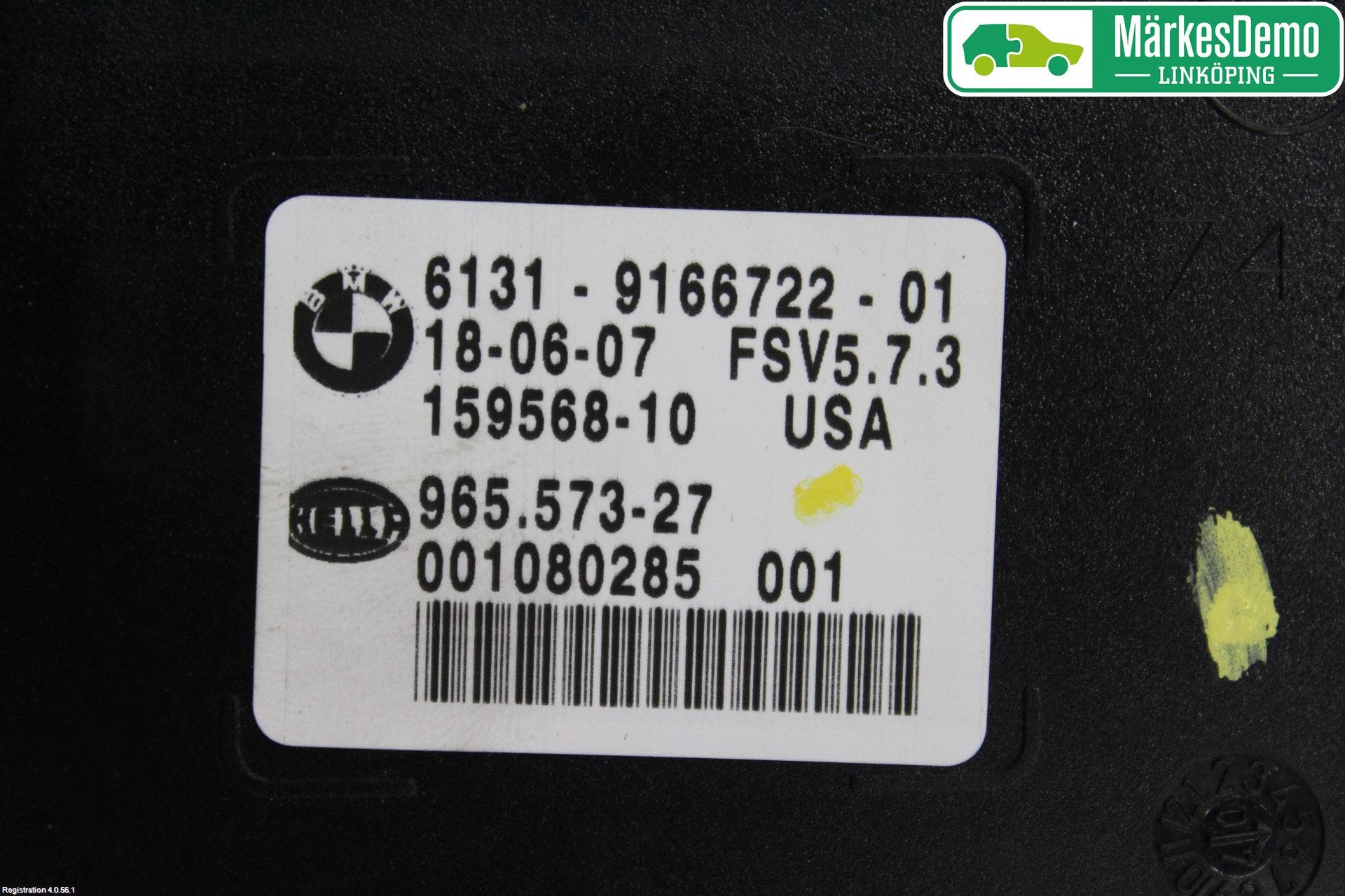 BMW X5 E70 07-13 Innerbelysning