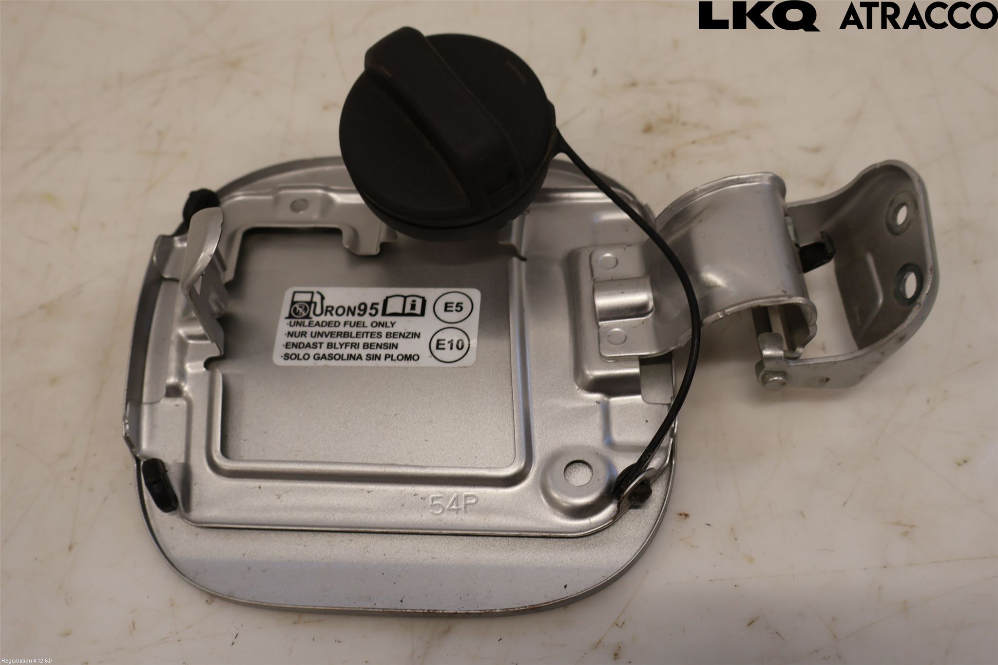 Suzuki VITARA 15- Tanklucka