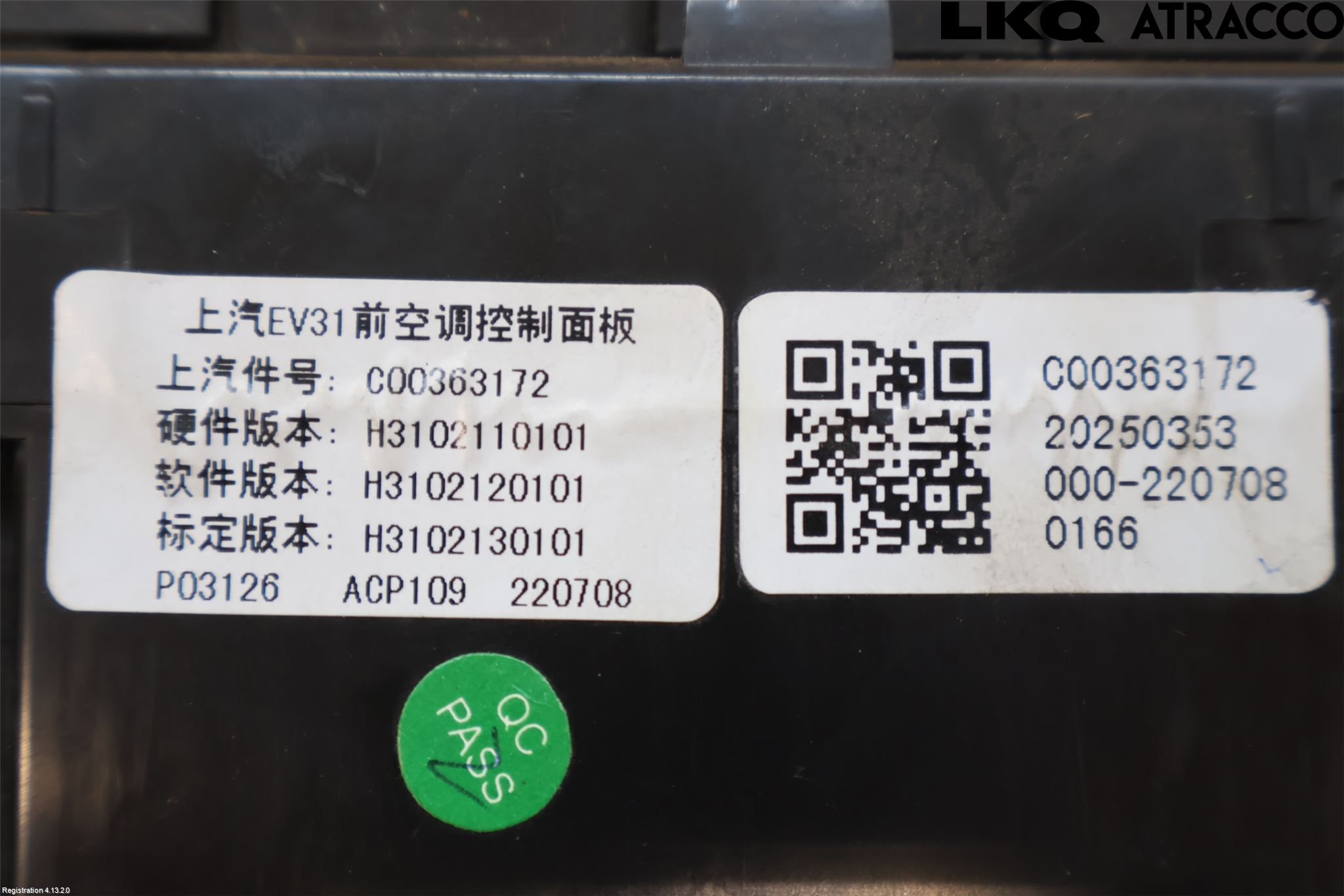 Maxus E-DELIVER3 EV30 20- Ac Styrenhet Ac Manöveren