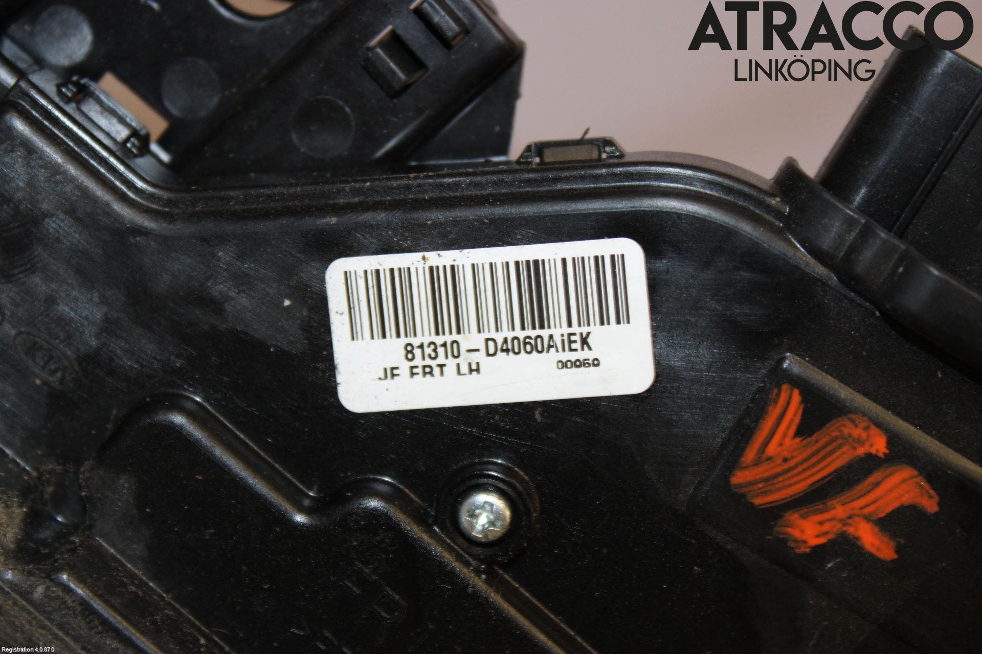 Kia OPTIMA 16-20 Låskista-Dörrlås