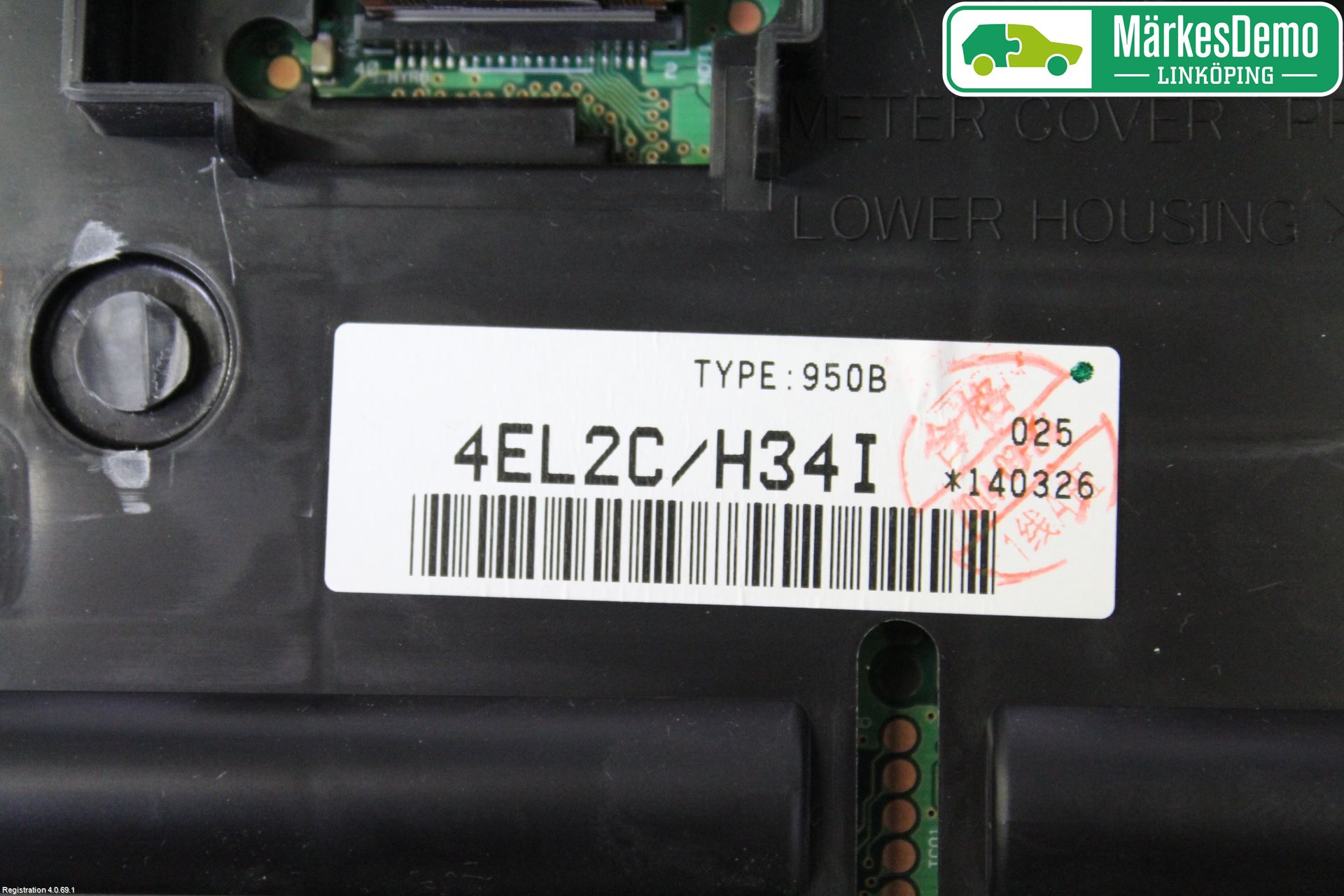 Nissan QASHQAI 14-17 Instrument Komb