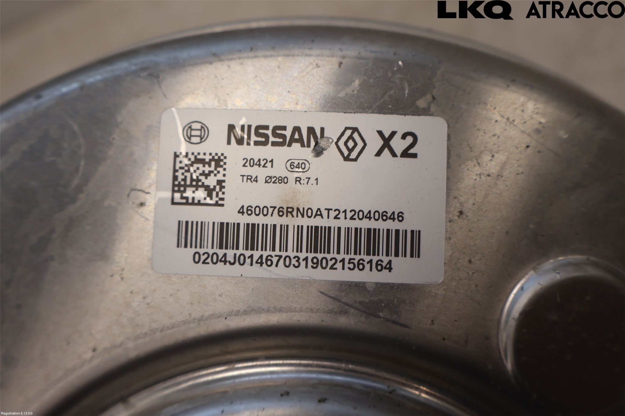 Nissan QASHQAI 21- Bromsservo