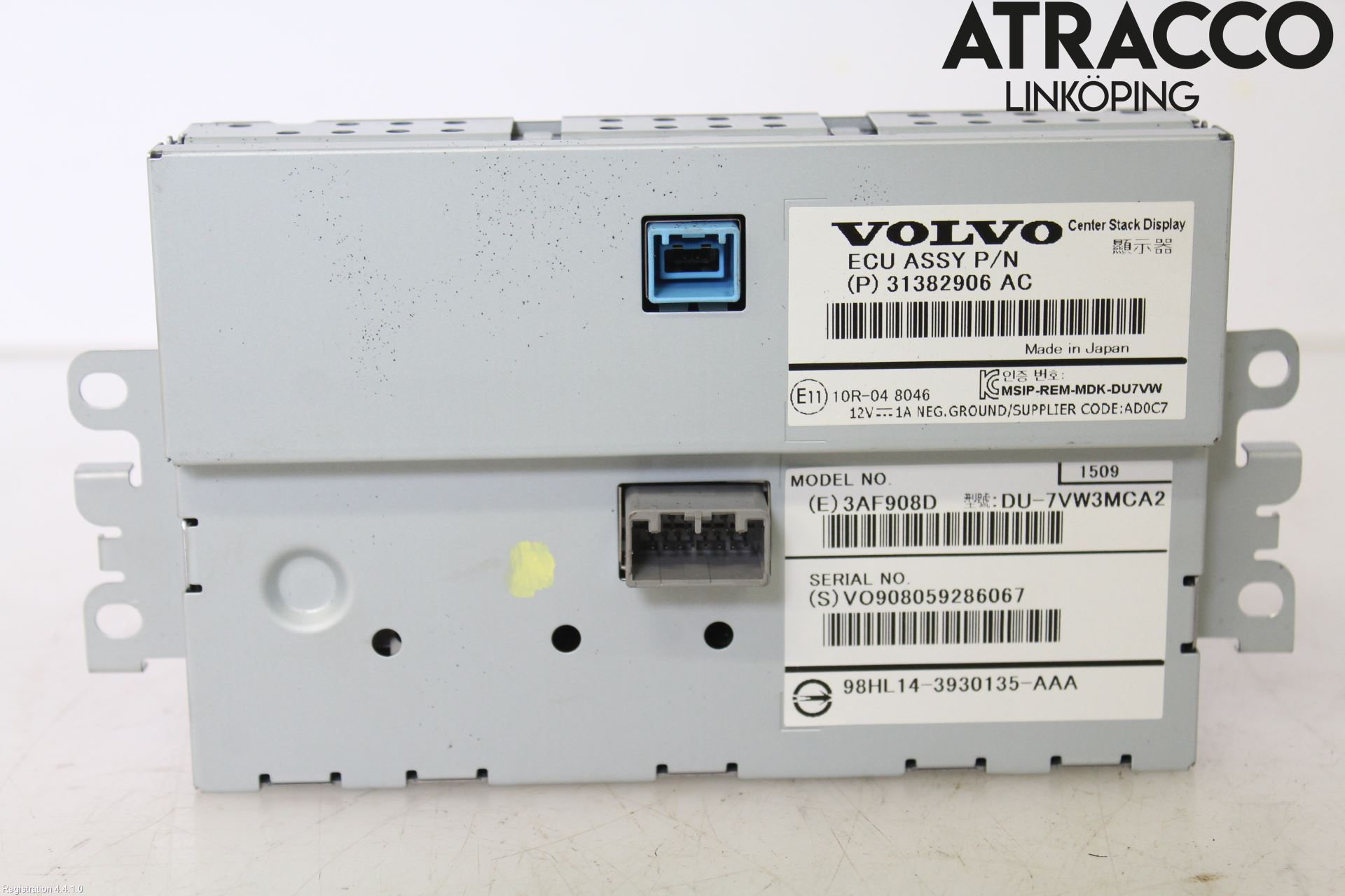 Volvo XC70 14-16 Multifunktionsdisplay