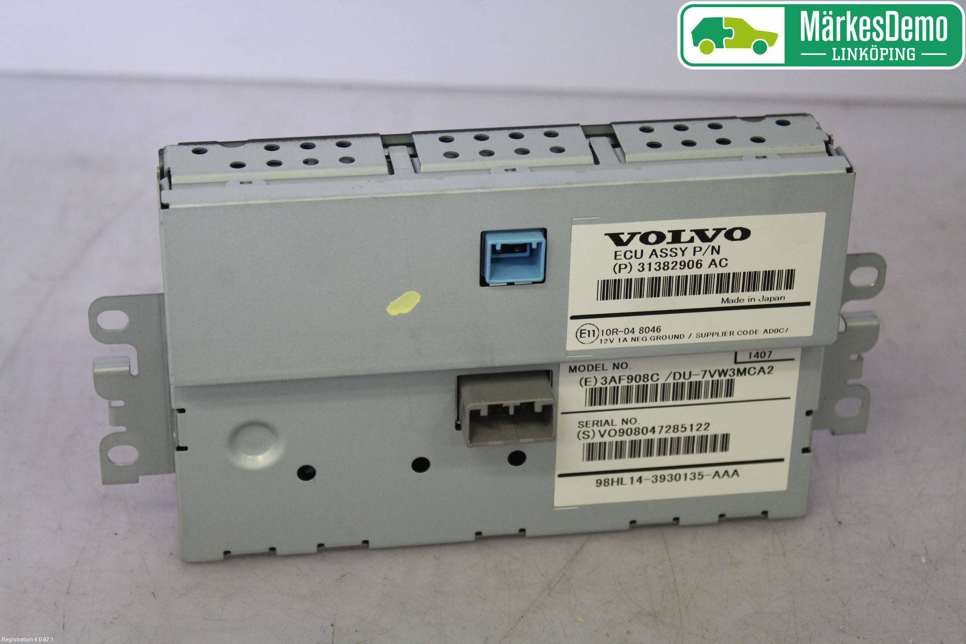 Volvo V70 14-16 Färddator