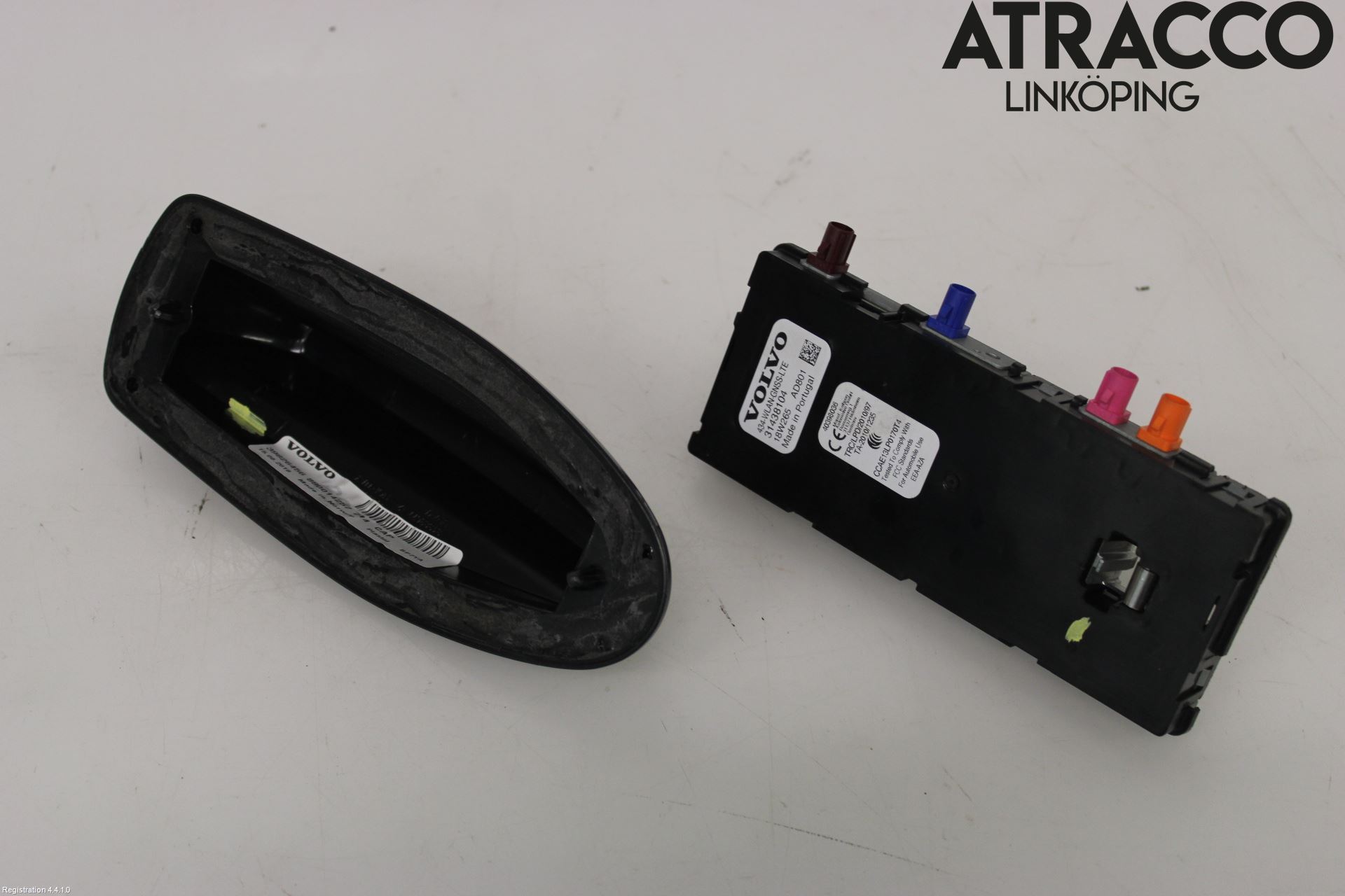 Volvo XC60 18- Antenn El