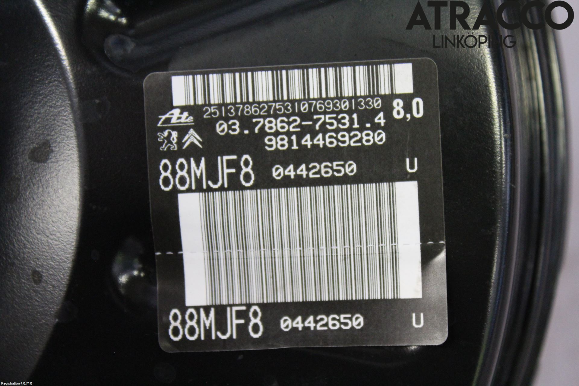 Peugeot 308 14-21 Bromsservo