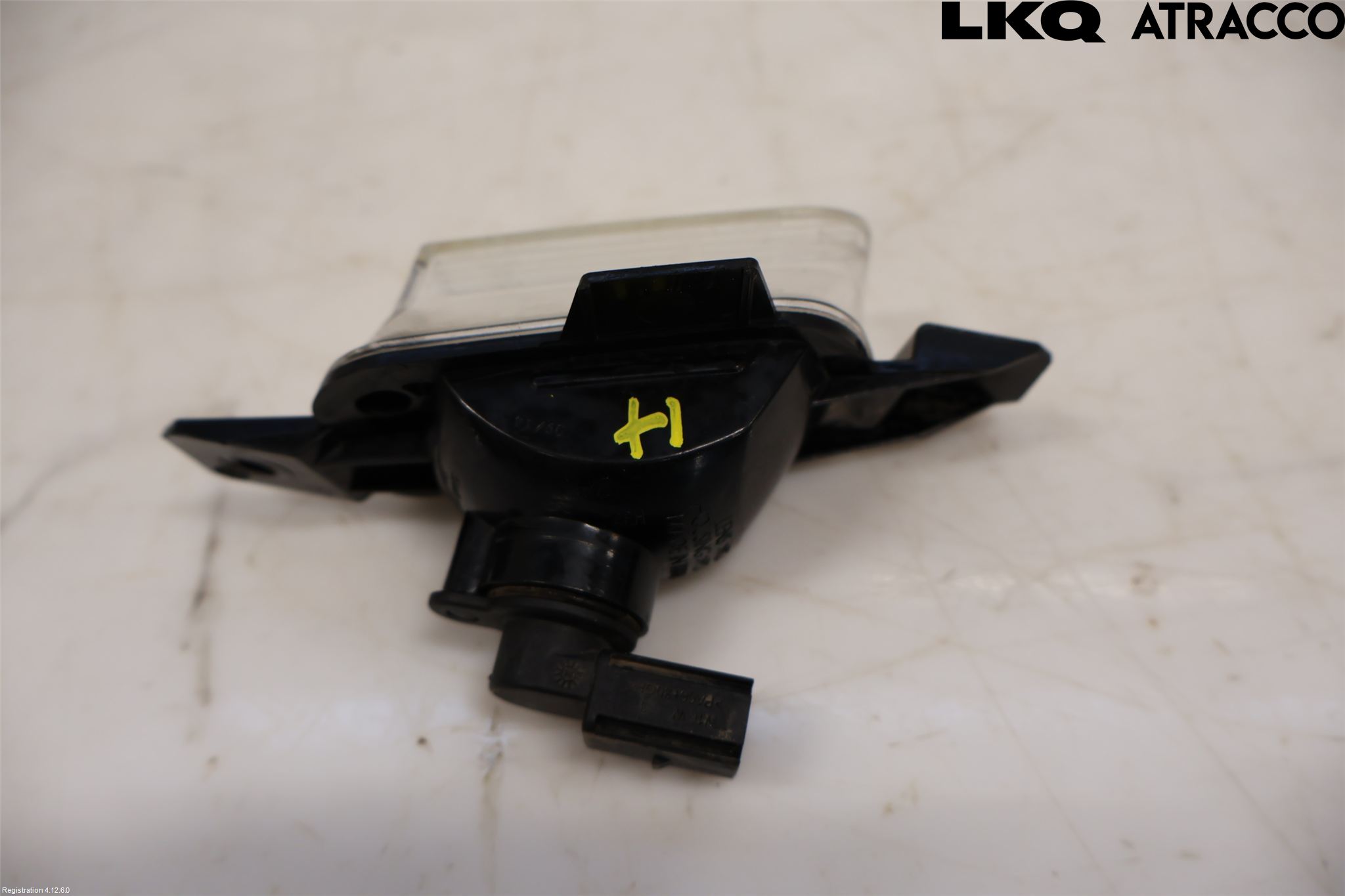 Volkswagen VW TIGUAN 07-16 Backlampa