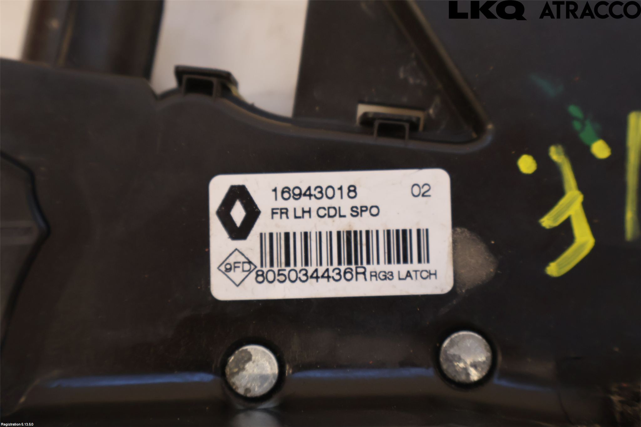 Renault MEGANE IV 16-23 Låskista-Dörrlås