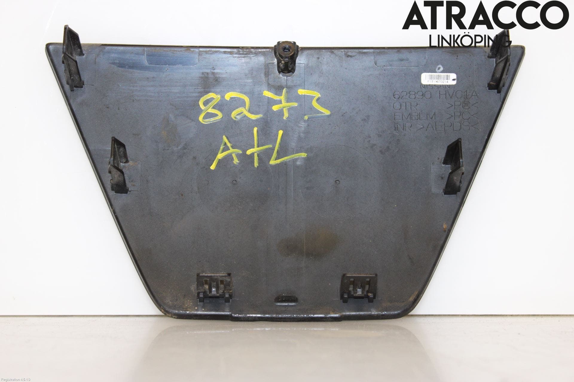 Nissan QASHQAI 17-21 Emblem