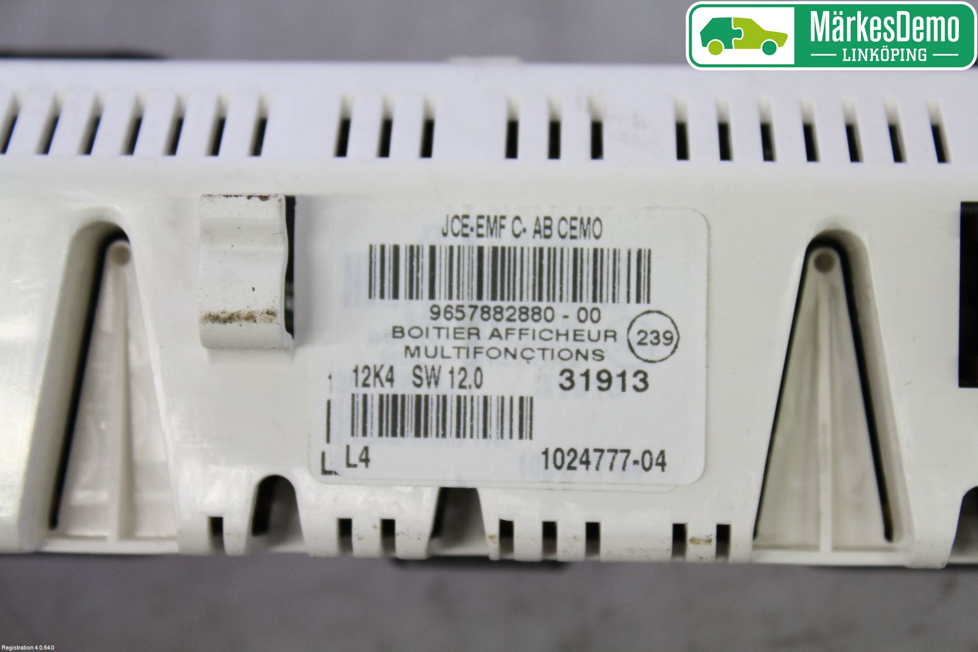 Citroen C5     05-08 Färddator