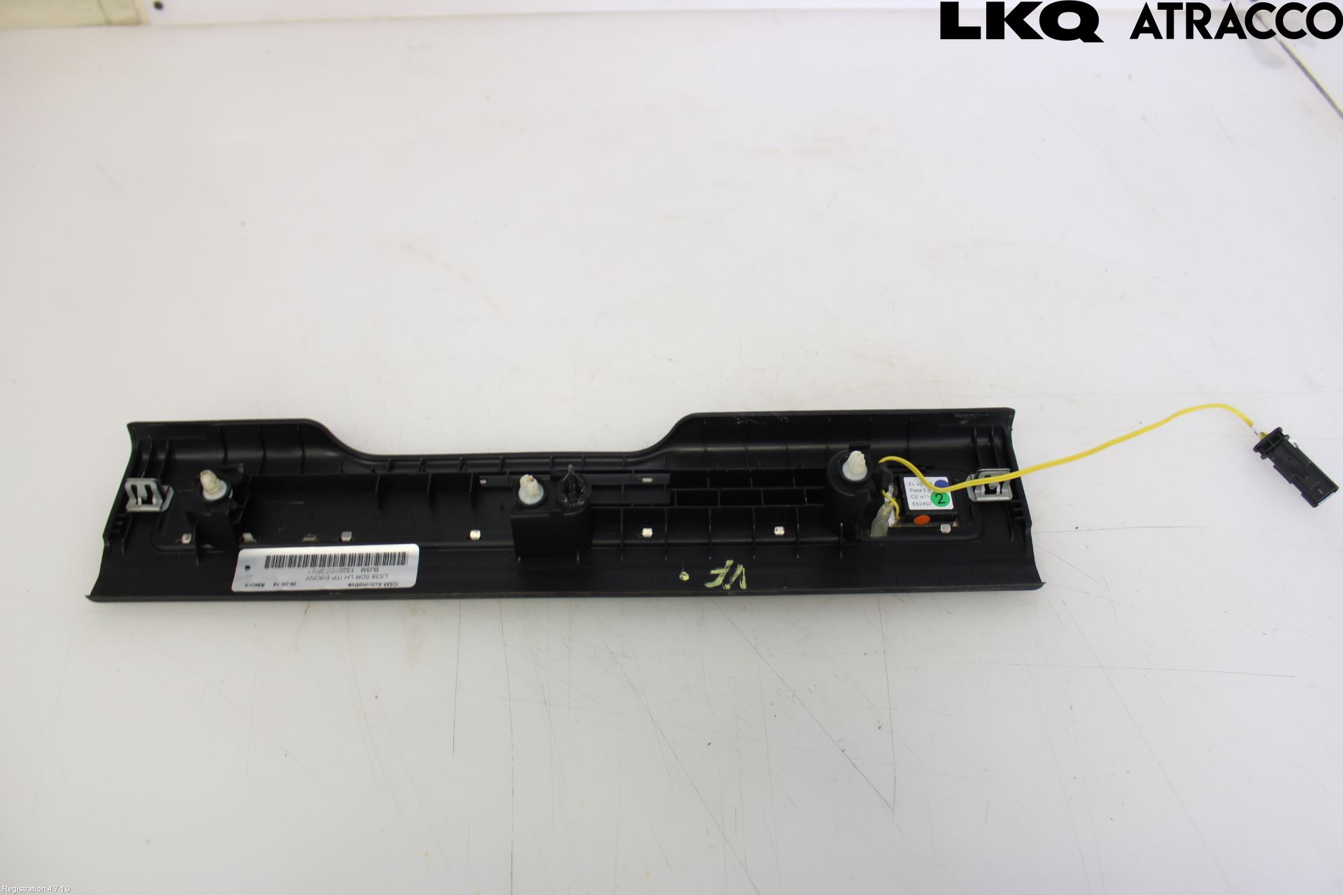 Landrover LAND ROVER RANGE ROVER EVOQUE (L538) 11-18 Inr Tröskel-Insteg