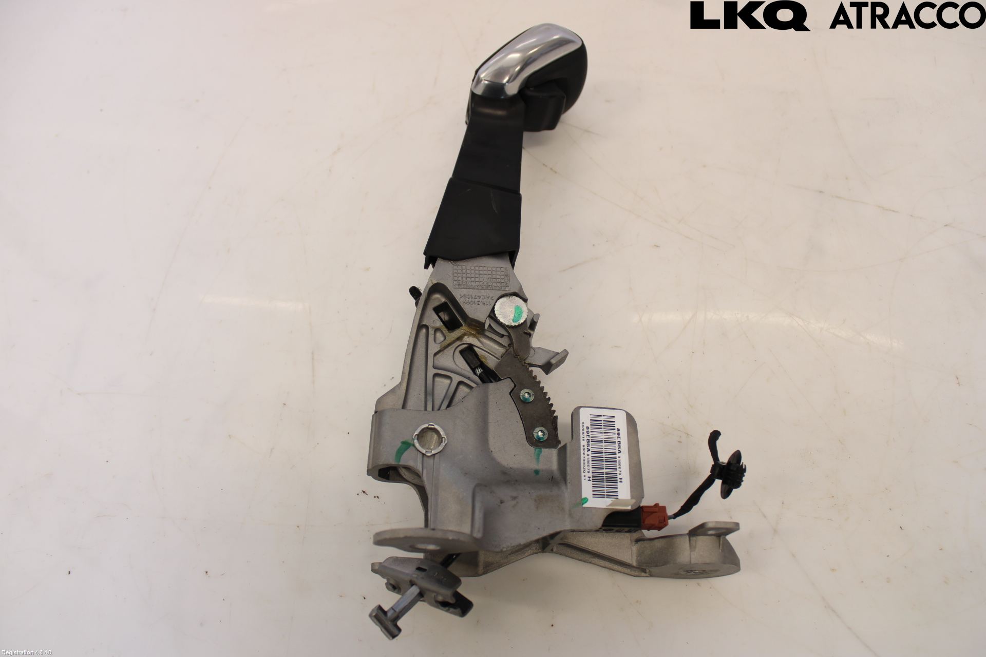 Peugeot 2008 13-20 Handbromsspak