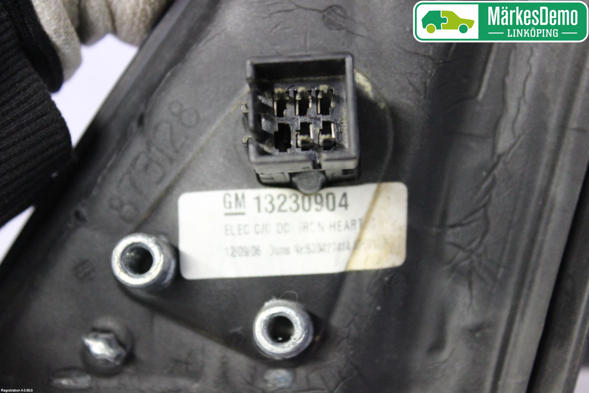 Opel MERIVA A   03-10 Spegel Yttre El Hö