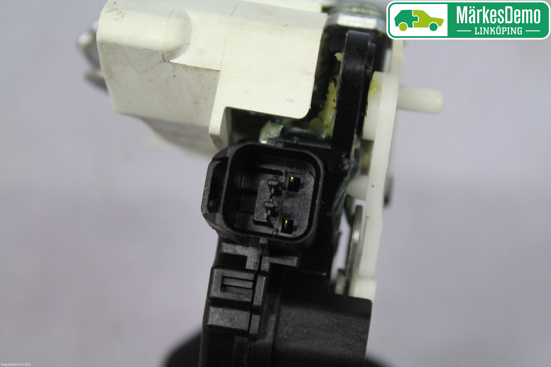 Citroen C-CROSSER Låskista-Dörrlås