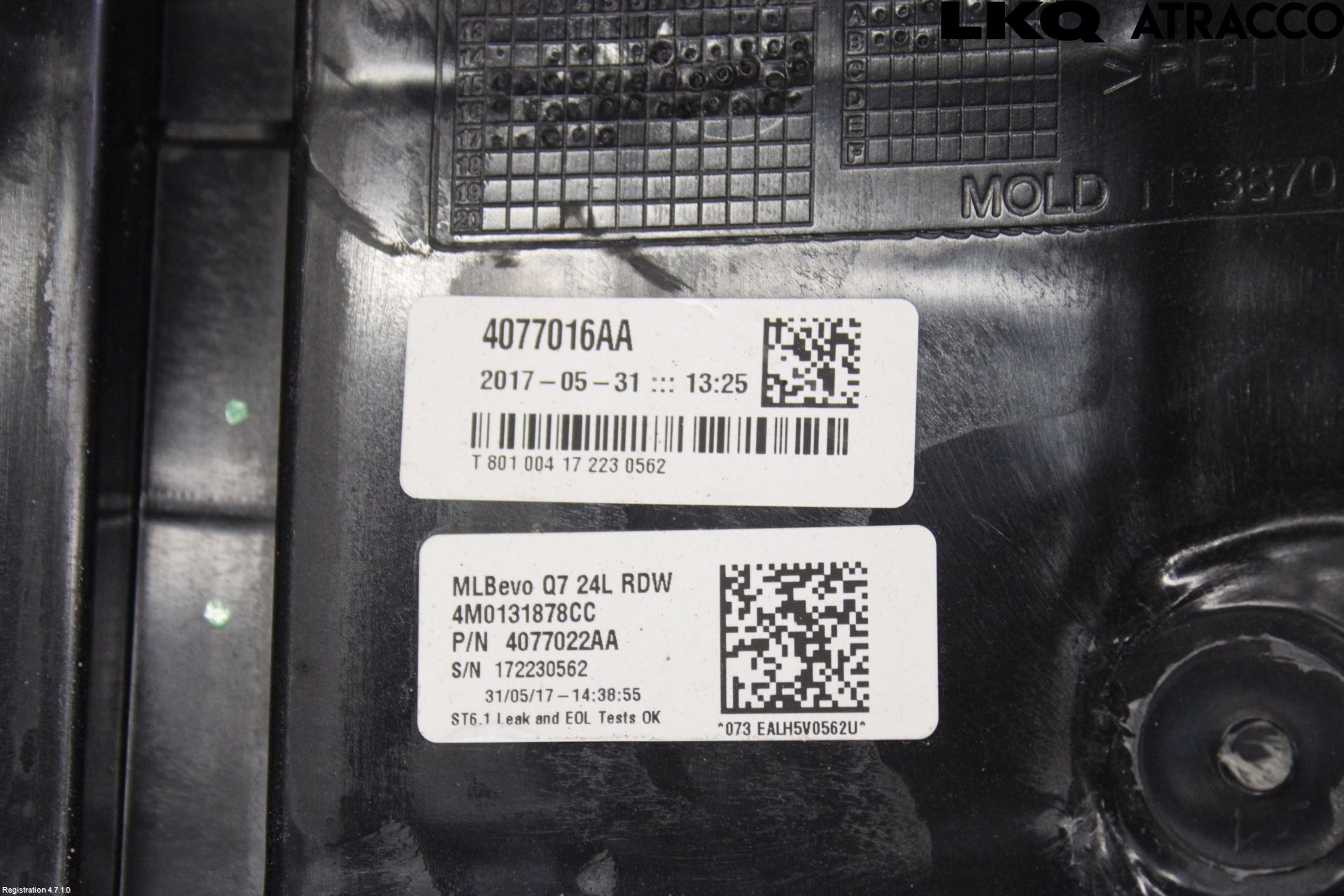 Audi Q7/SQ7 Adblue Tank