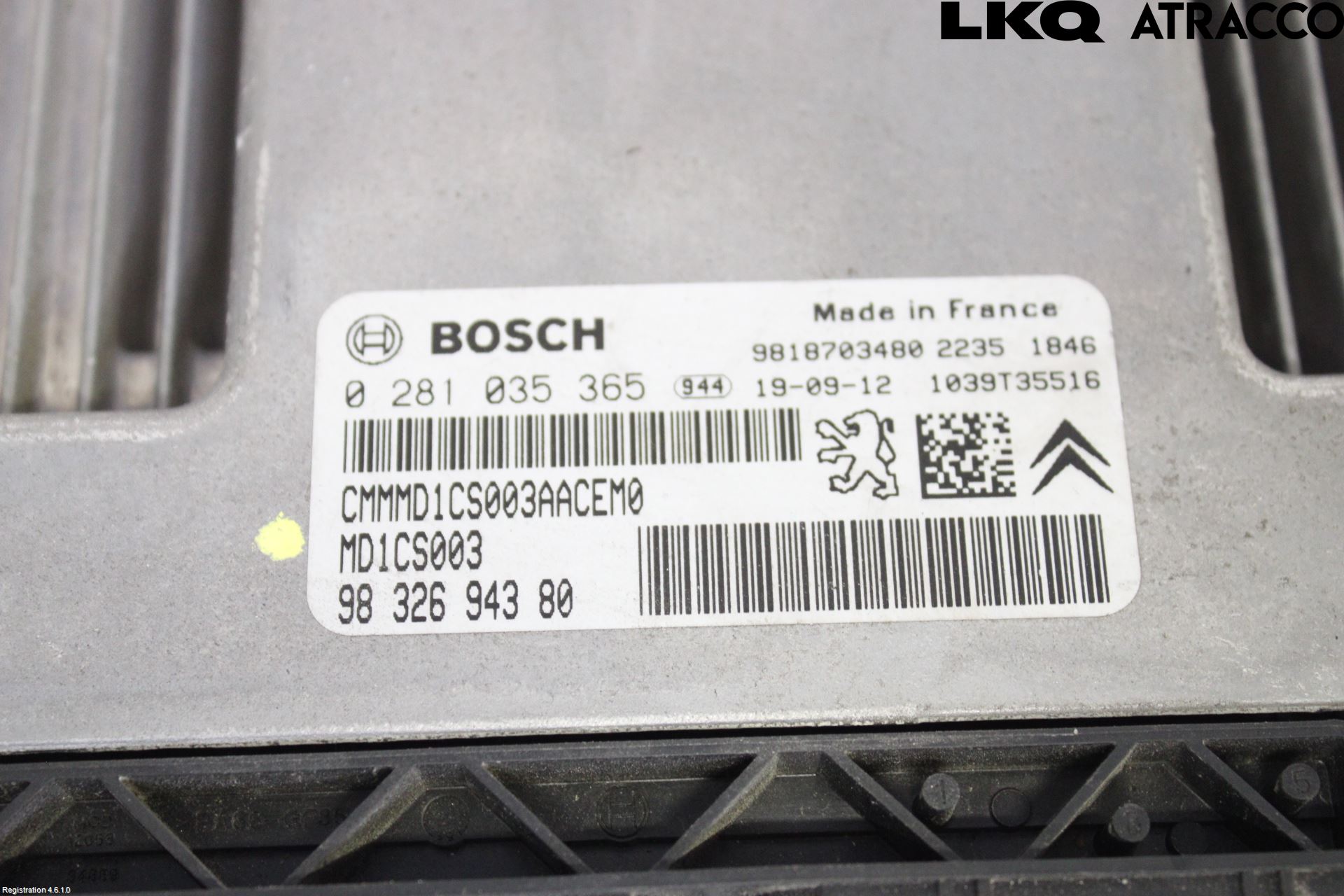 Peugeot 3008 17-24 Styrenhet Inspump Diesel