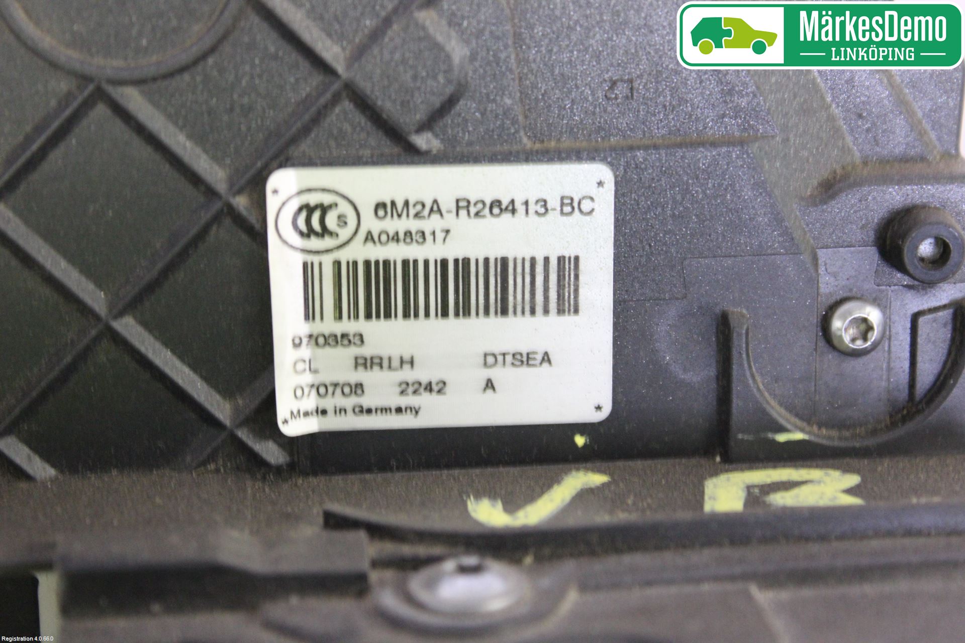 Ford MONDEO 07-15 Låskista-Dörrlås